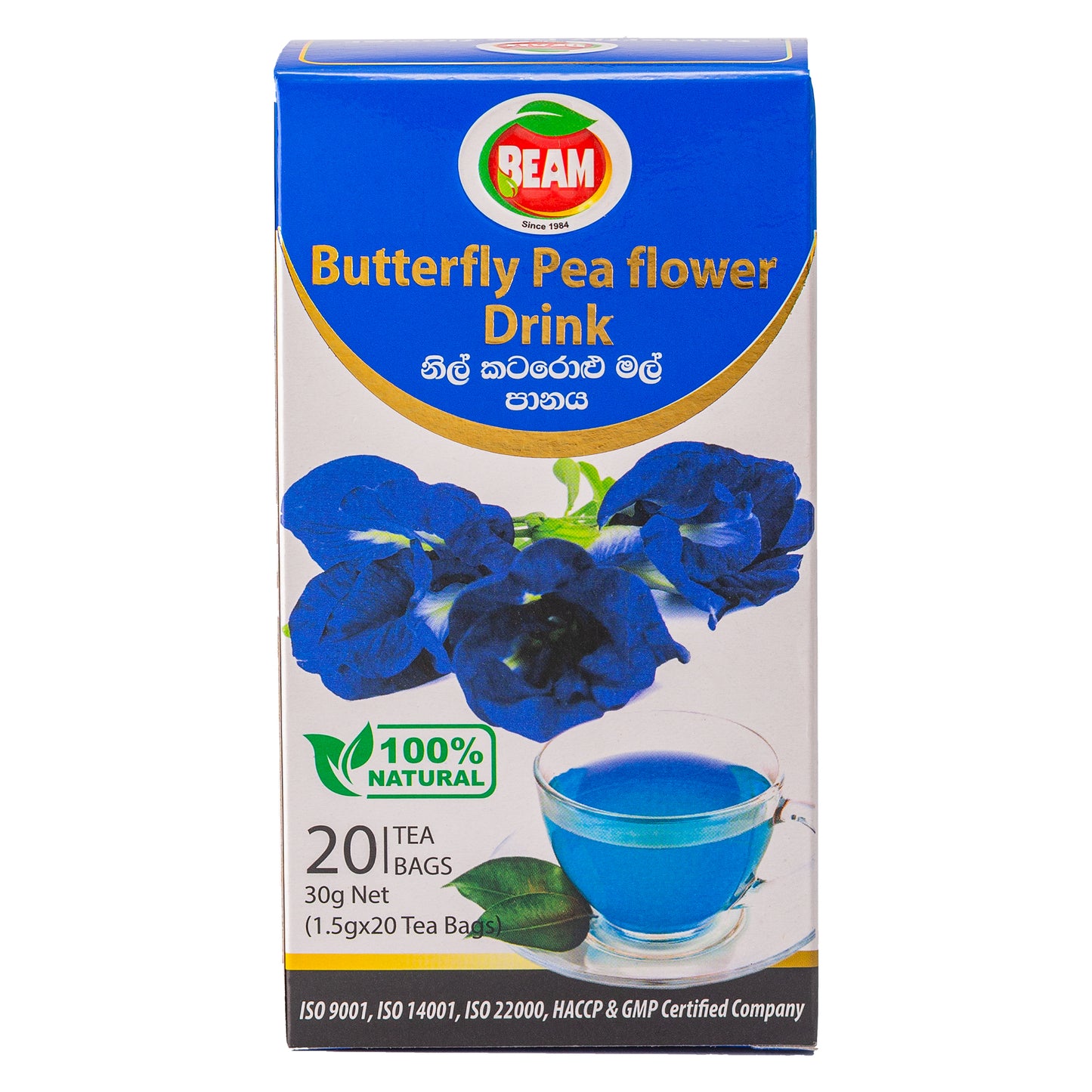Beam Butterfly Pea  Flower Drink (30g) 20 Tea Bags