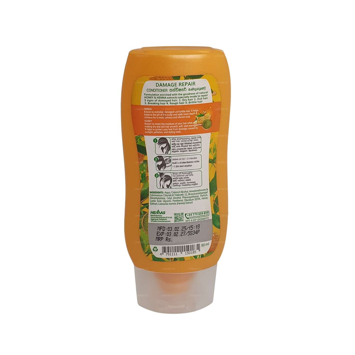 Kumarika Damage Repair Haarspülung (80 ml)