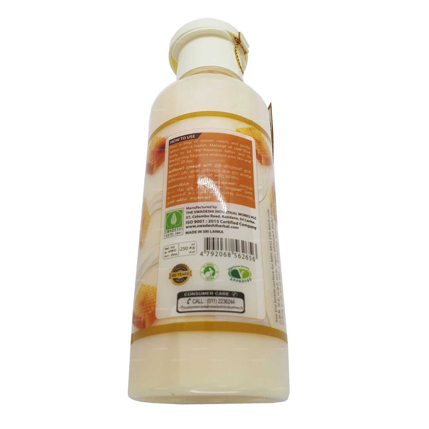 Swadeshi Rani Sandelholz-Duschcreme mit Milch, Honig und Kurkuma (250 ml)