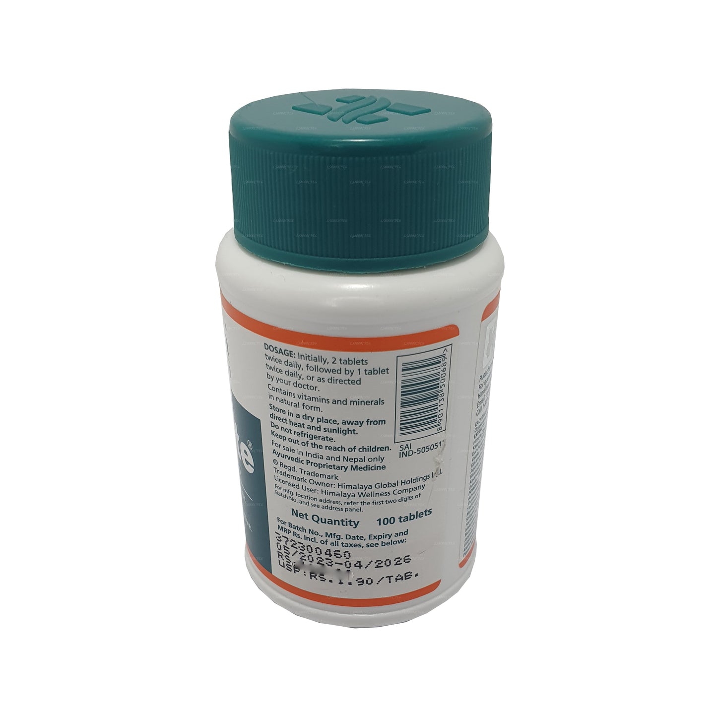 Himalaya Geriforte (100 Tabletten)