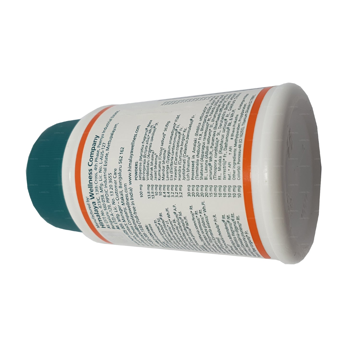 Himalaya Geriforte (100 Tabletten)