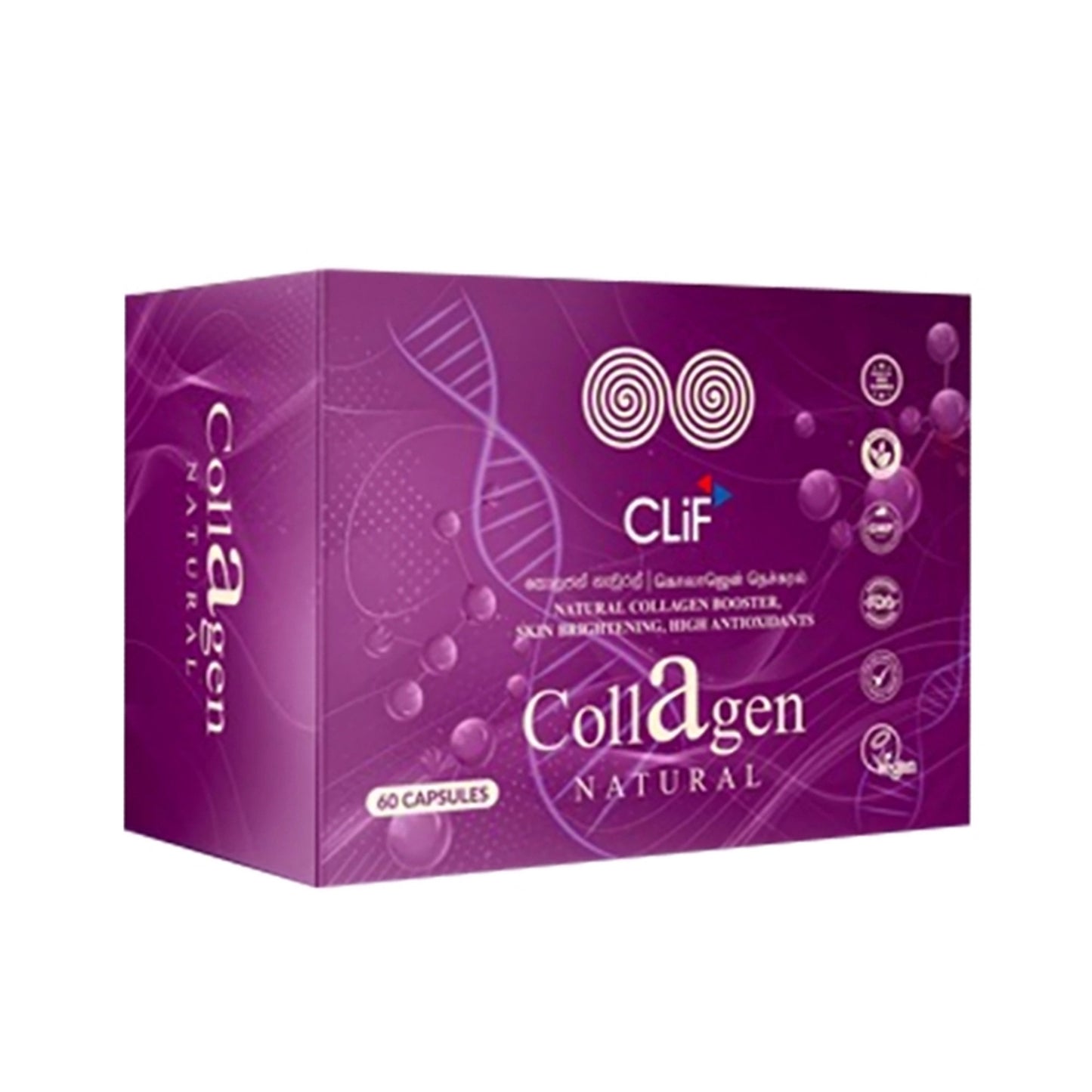 Clif Collagen Natural (60 Kapseln)