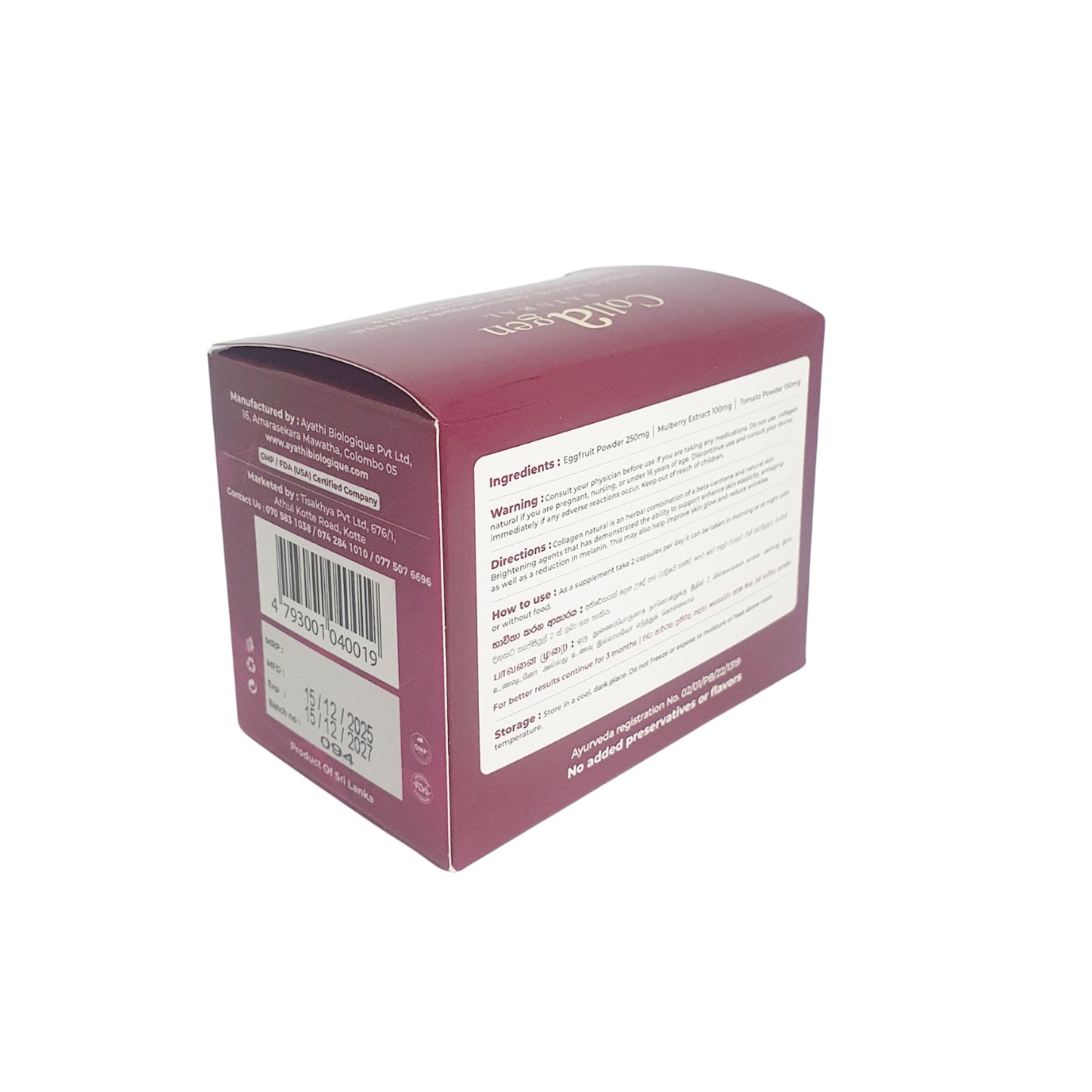 Clif Collagen Natural (60 Kapseln)