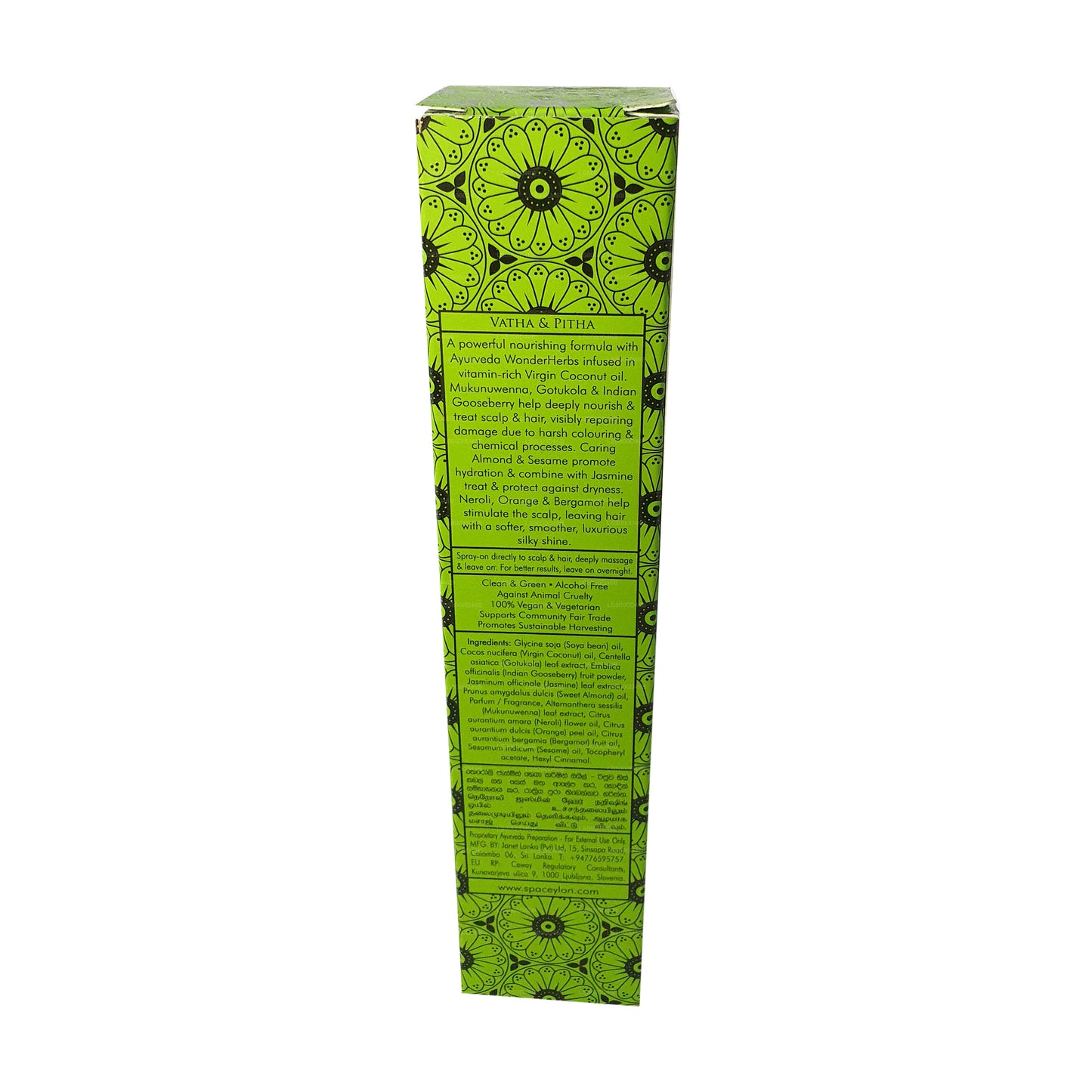 Spa Ceylon Neroli Jasmin-Haarpflege-Öl (100 ml)