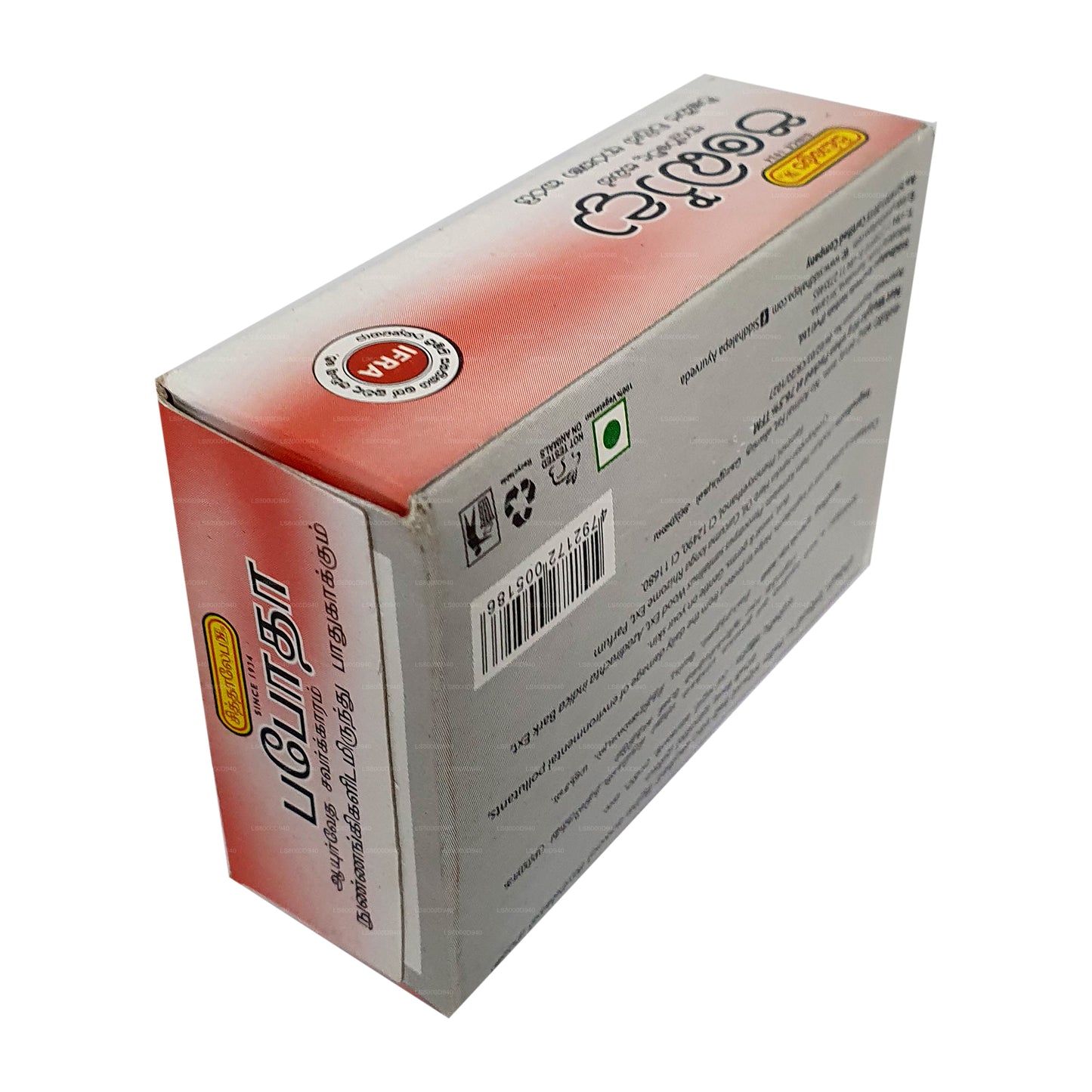 Siddhalepa Paboda Originalseife (90g)
