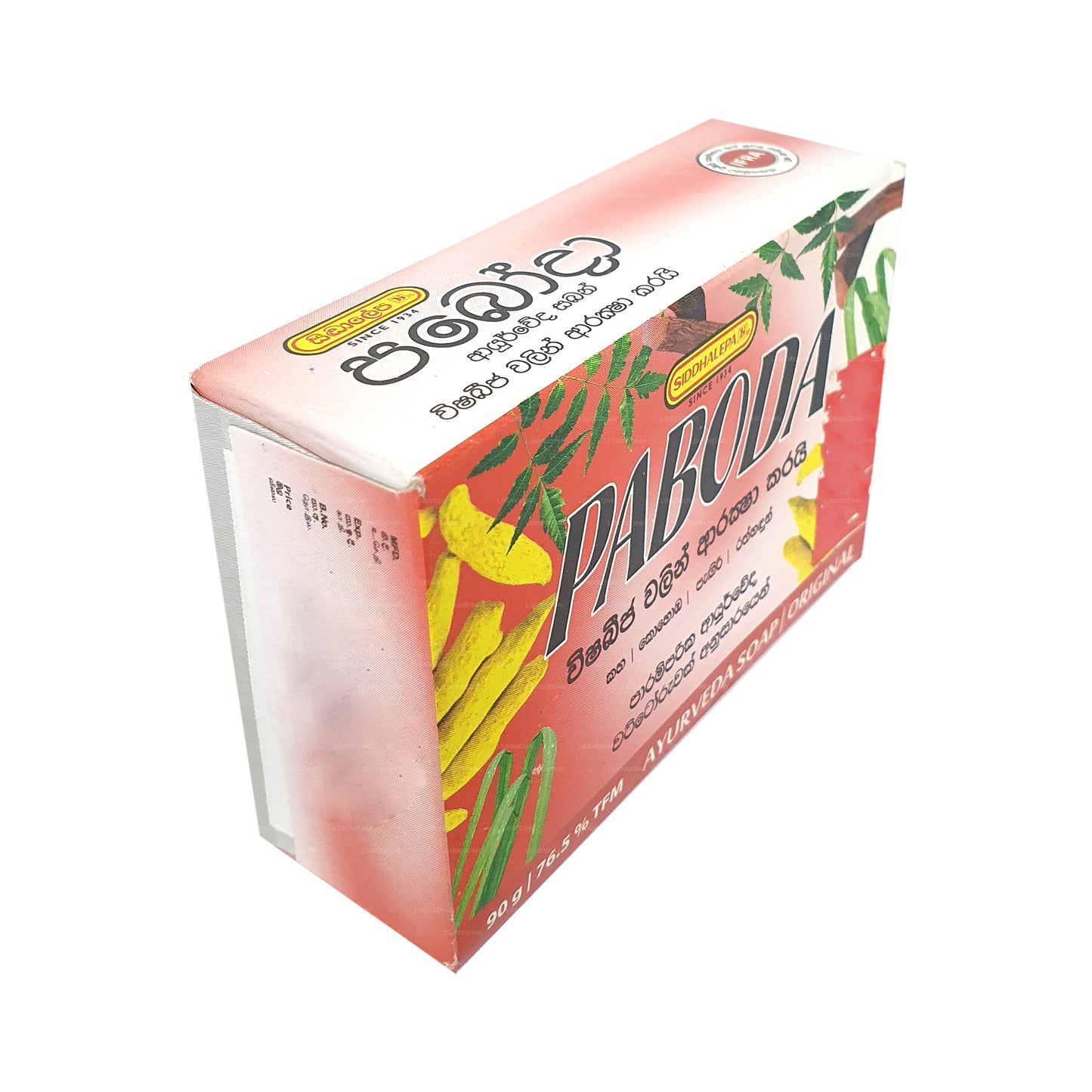 Siddhalepa Paboda Originalseife (90g)