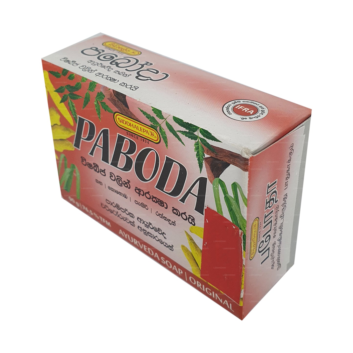 Siddhalepa Paboda Originalseife (90g)