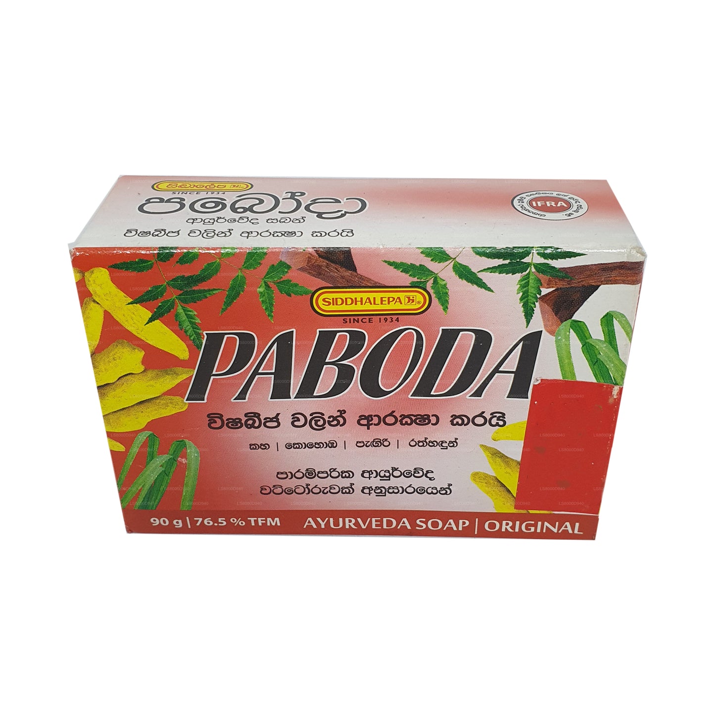 Siddhalepa Paboda Originalseife (90g)