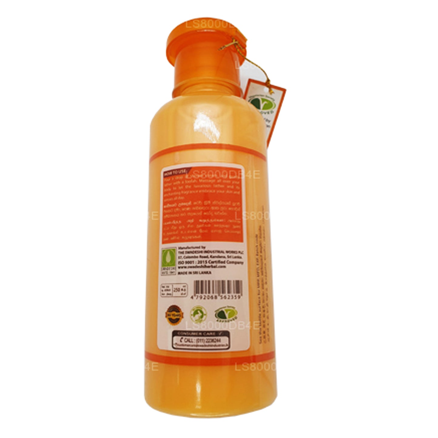 Swadeshi Rani Sandelwood Duschcreme Original (250 ml)