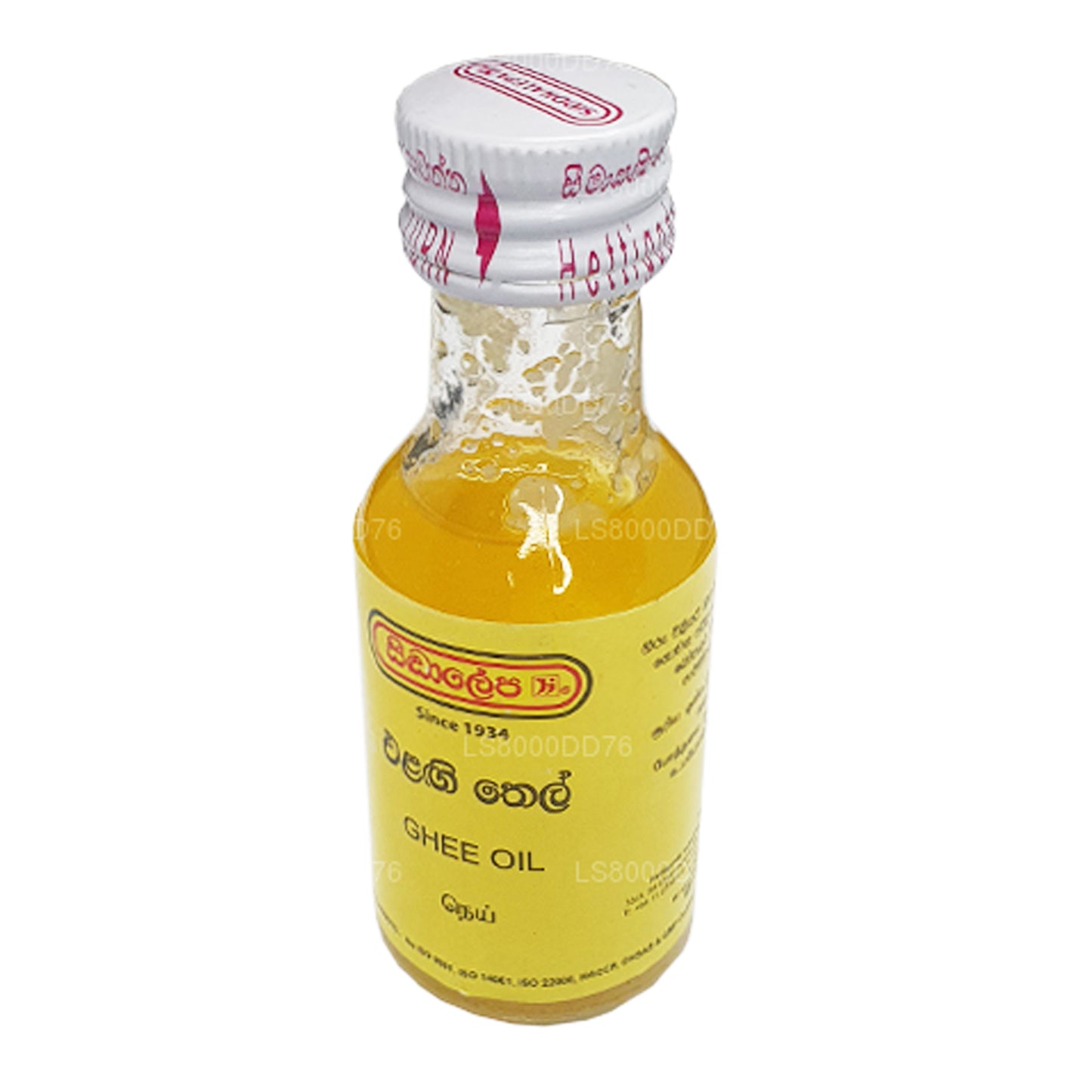 Siddhalepa Ghee-Öl (30 ml)