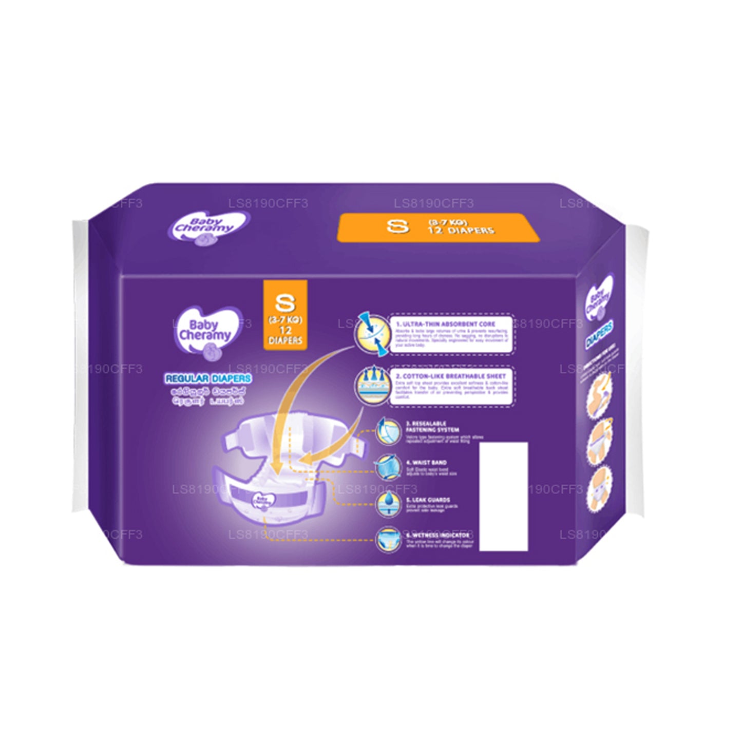 Baby Cheramy Babywindeln (12er-Pack)