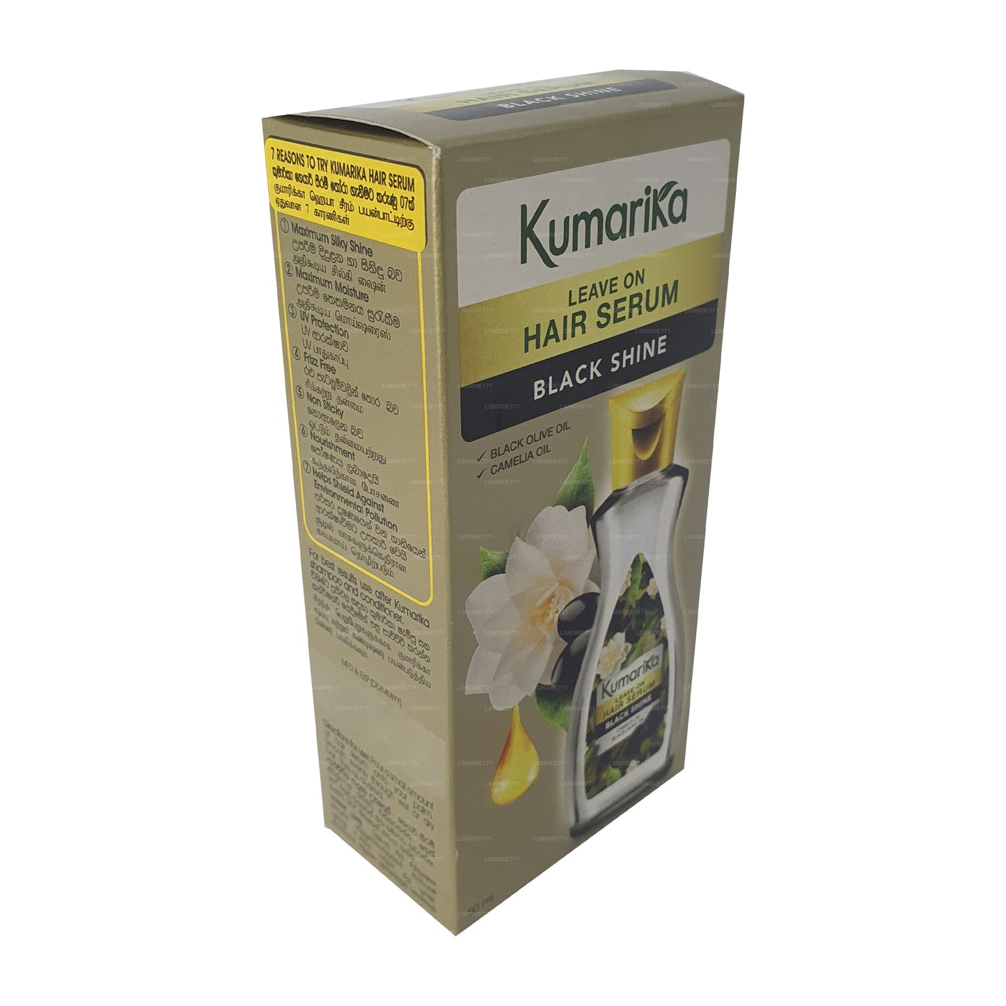 Kumarika Black Shine Haarserum (50 ml)