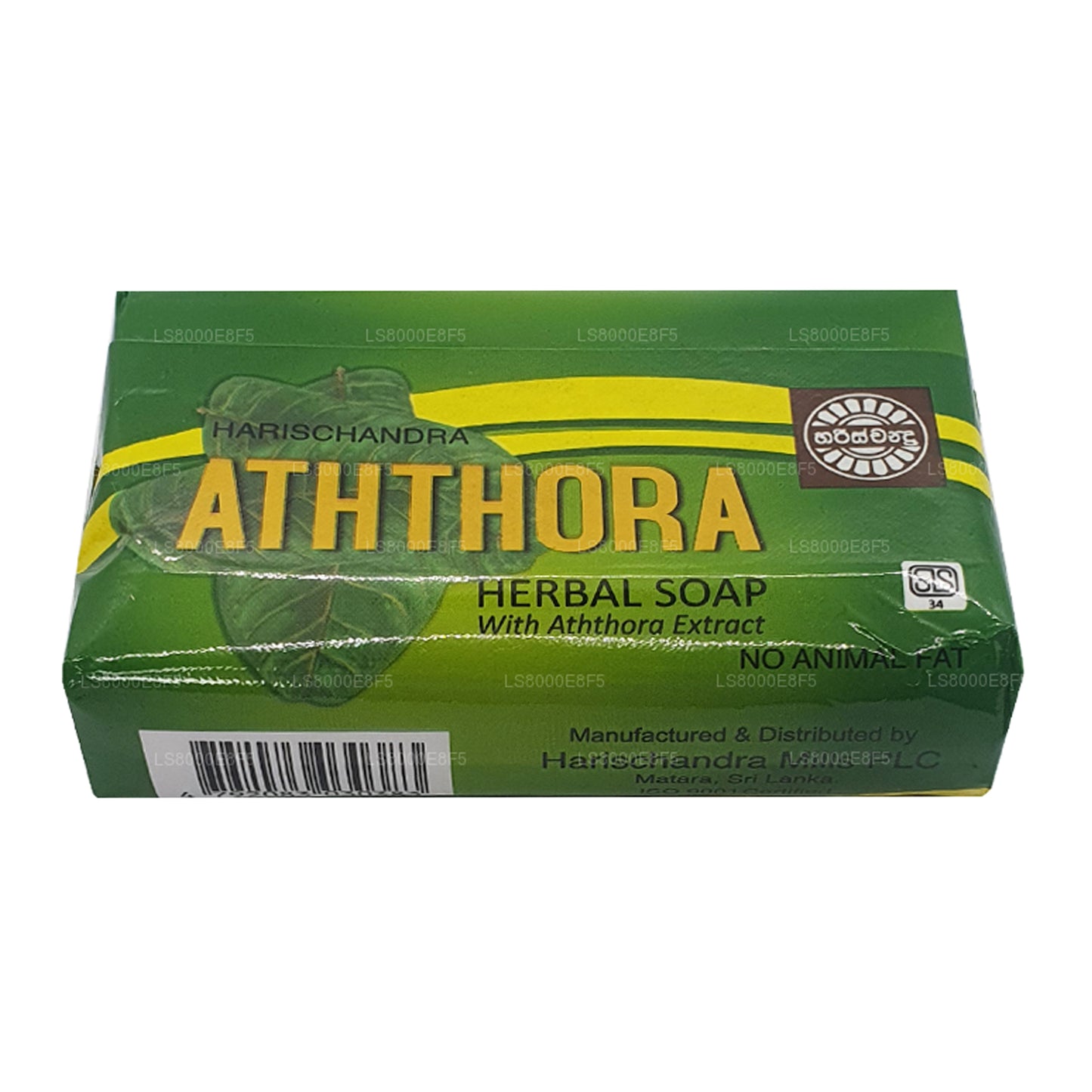 Harischandra Aththora Seife (70g)