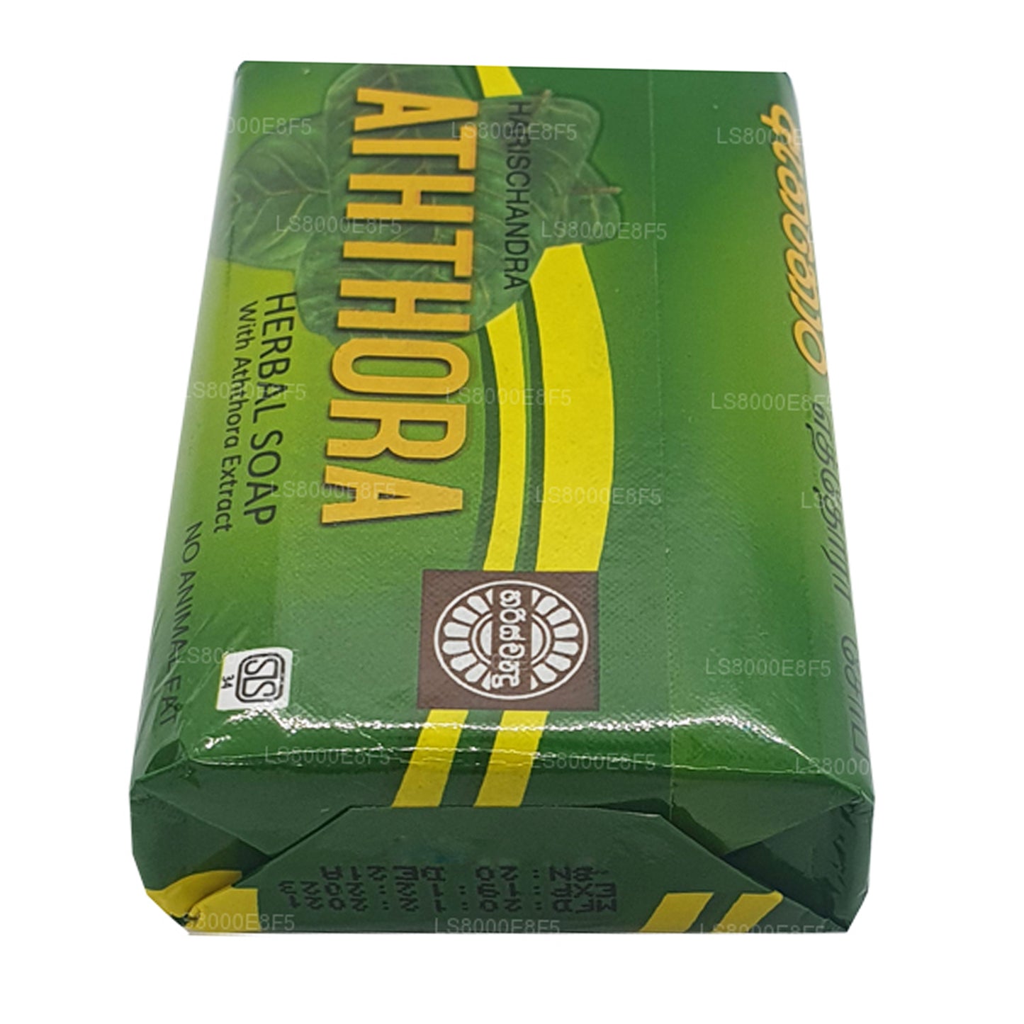 Harischandra Aththora Seife (70g)