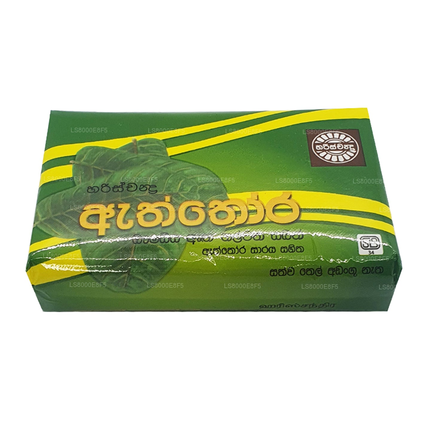 Harischandra Aththora Seife (70g)