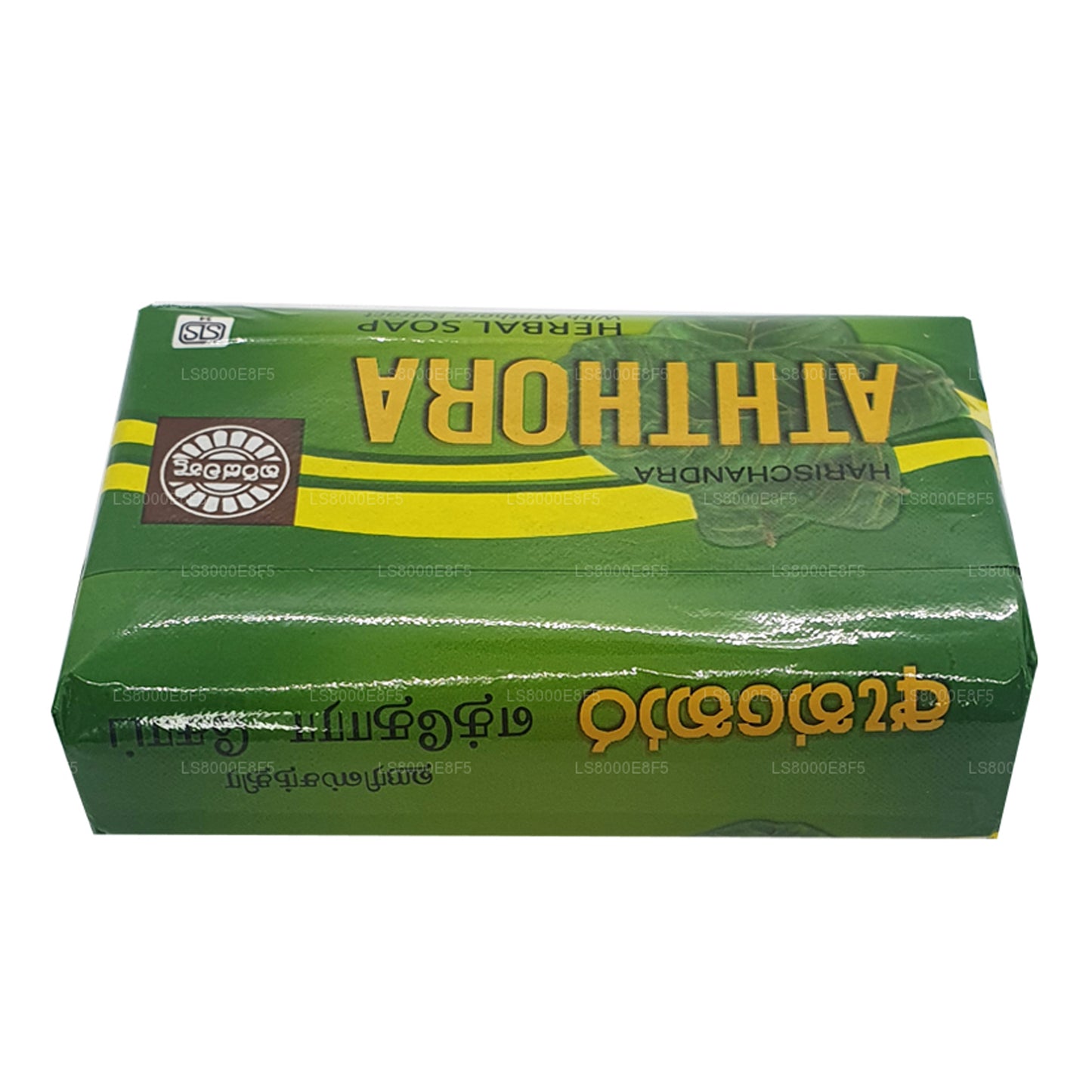 Harischandra Aththora Seife (70g)