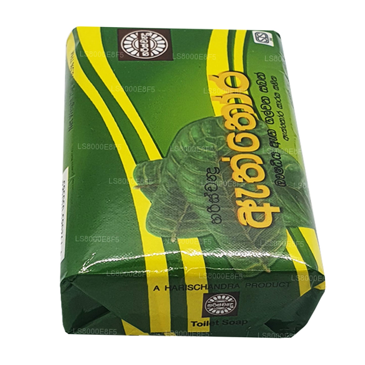 Harischandra Aththora Seife (70g)