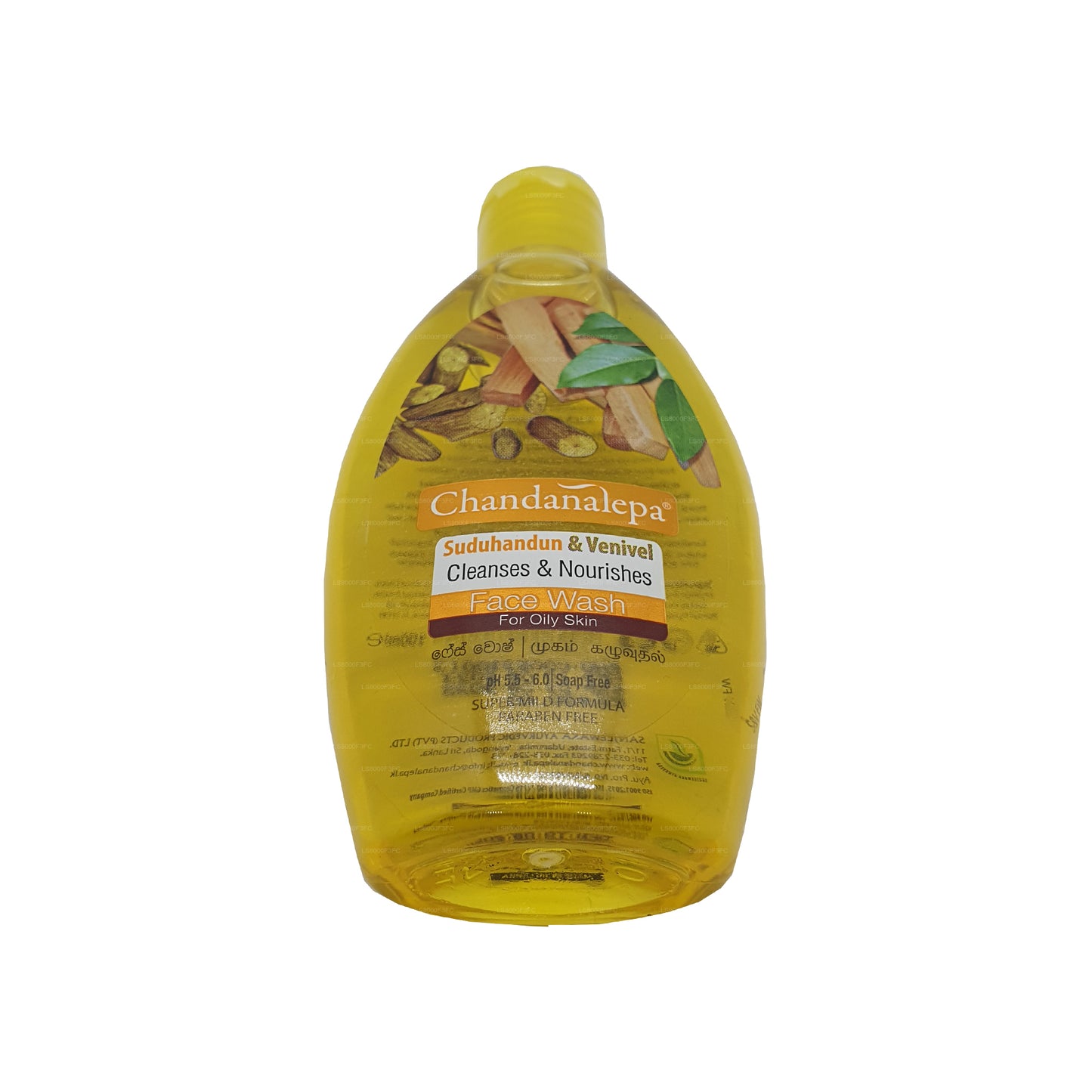 Chandanalepa Sudu Hadun and Venivel Gesichtswaschgel (100 ml)
