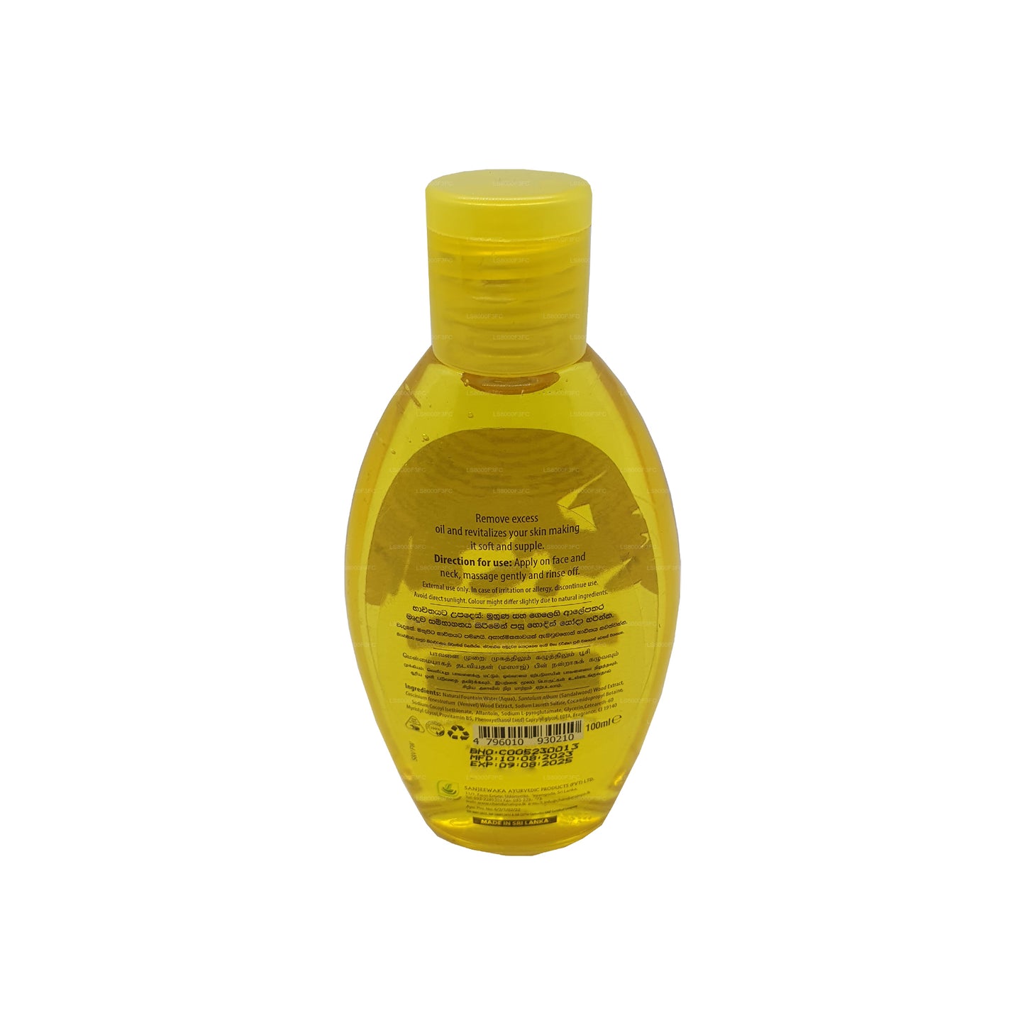 Chandanalepa Sudu Hadun and Venivel Gesichtswaschgel (100 ml)
