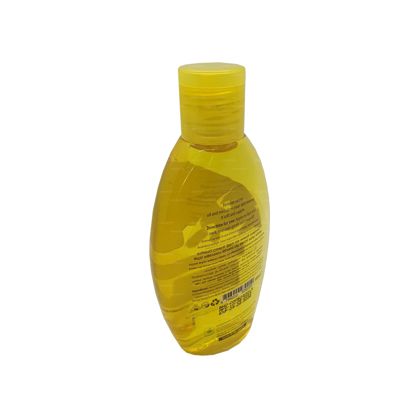 Chandanalepa Sudu Hadun and Venivel Gesichtswaschgel (100 ml)