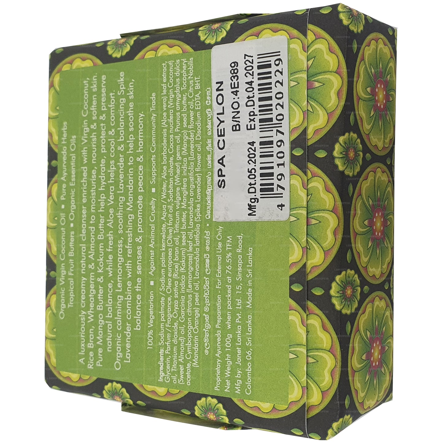 Spa Ceylon Zitronengras Mandarin Luxusseife (100 g)