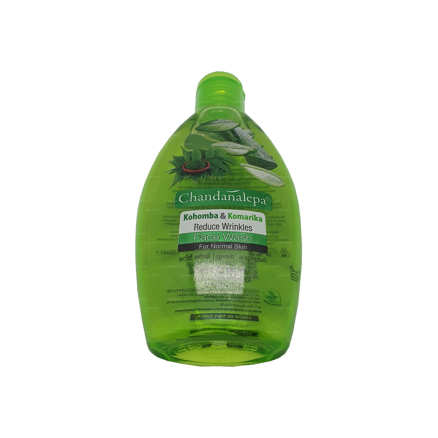 Chandanalepa Kohomba und Komarika Gesichtswäsche (100 ml)