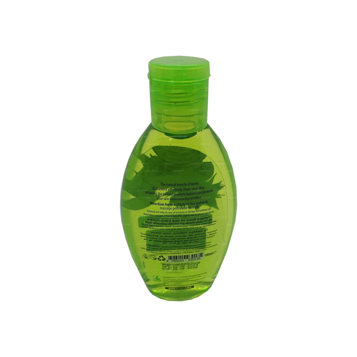 Chandanalepa Kohomba und Komarika Gesichtswäsche (100 ml)