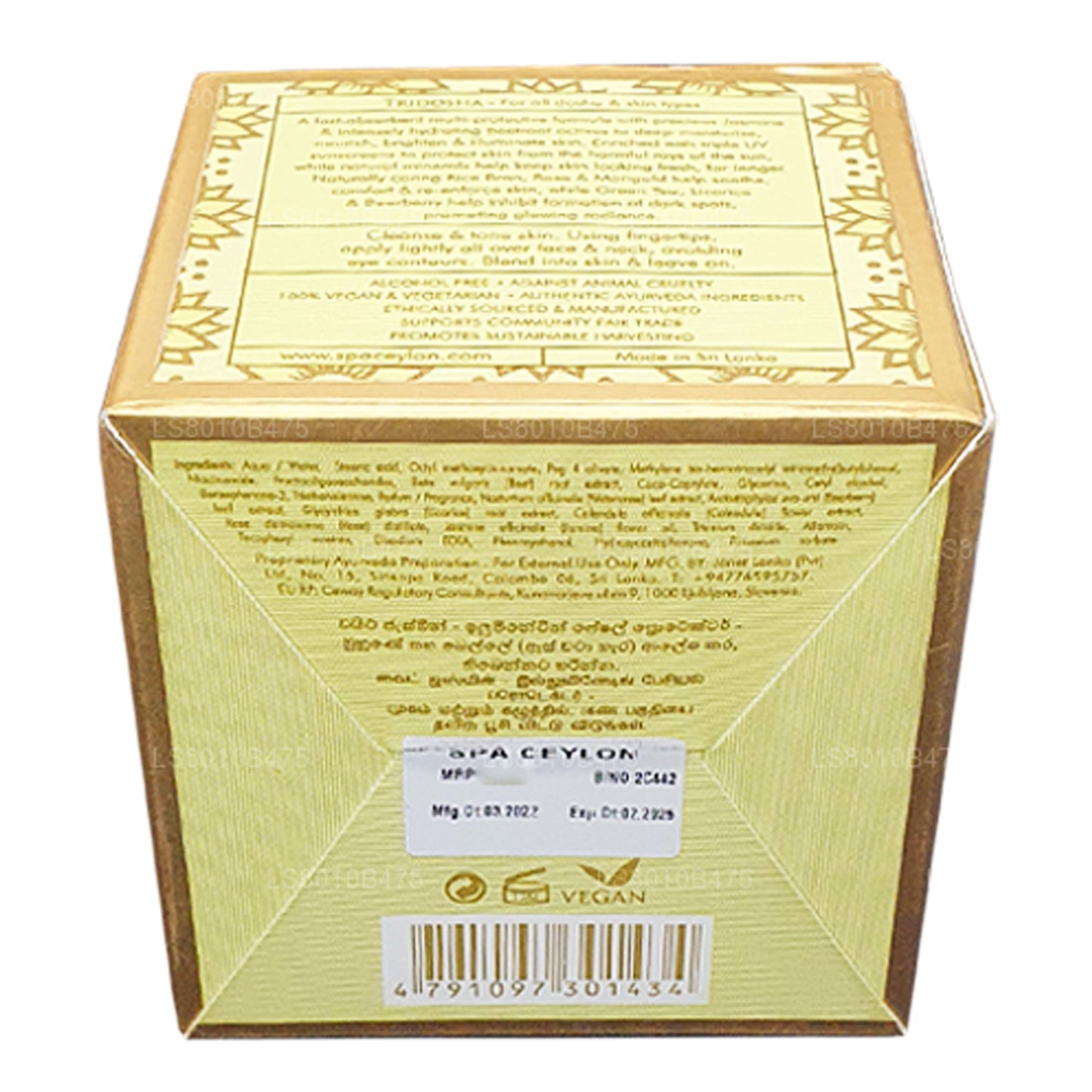 Spa Ceylon White Jasmine Illuminating Gesichtsschutz (50 g)