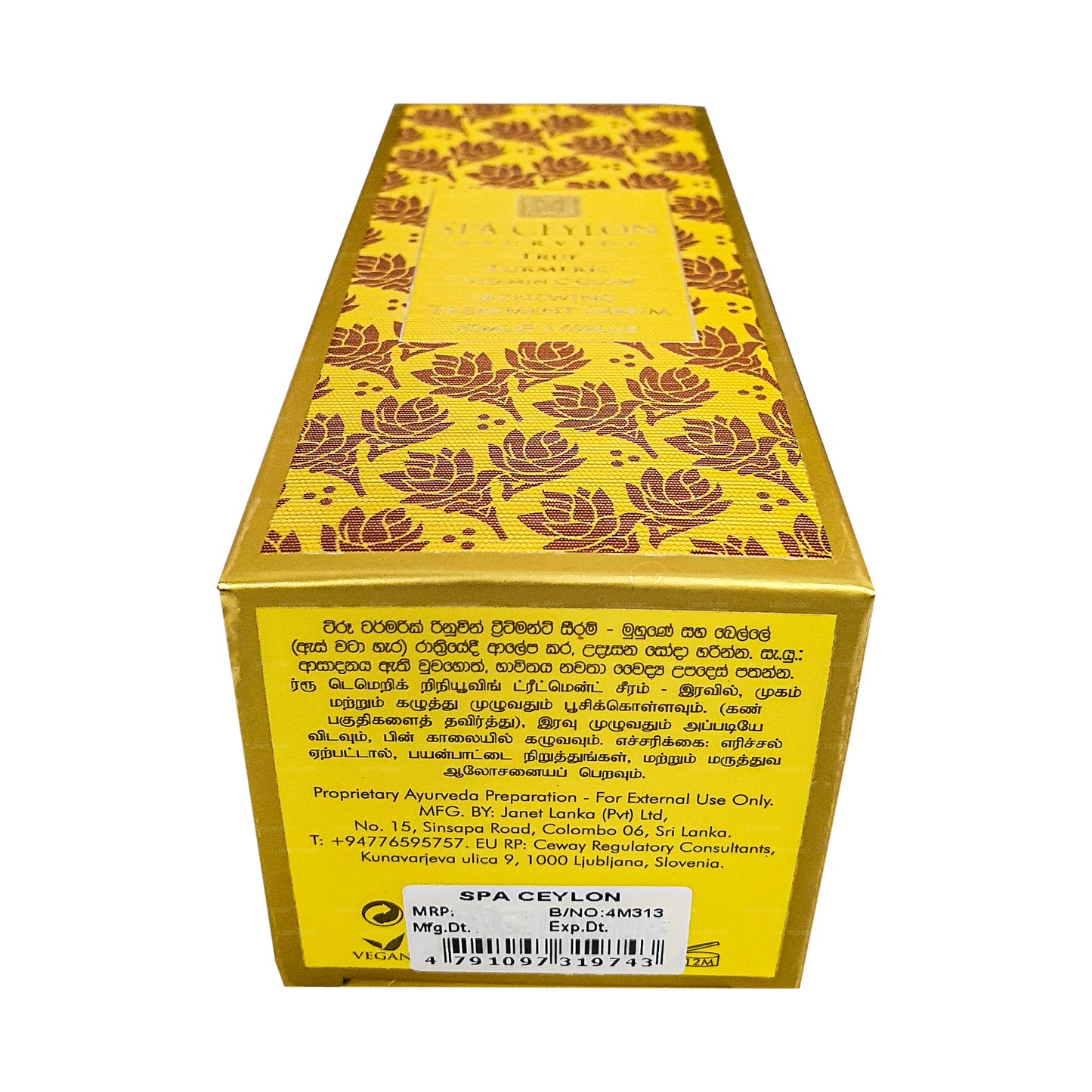 Spa Ceylon True Curcuma Vitamin C Glow Regenerierendes Behandlungsserum (30 ml)