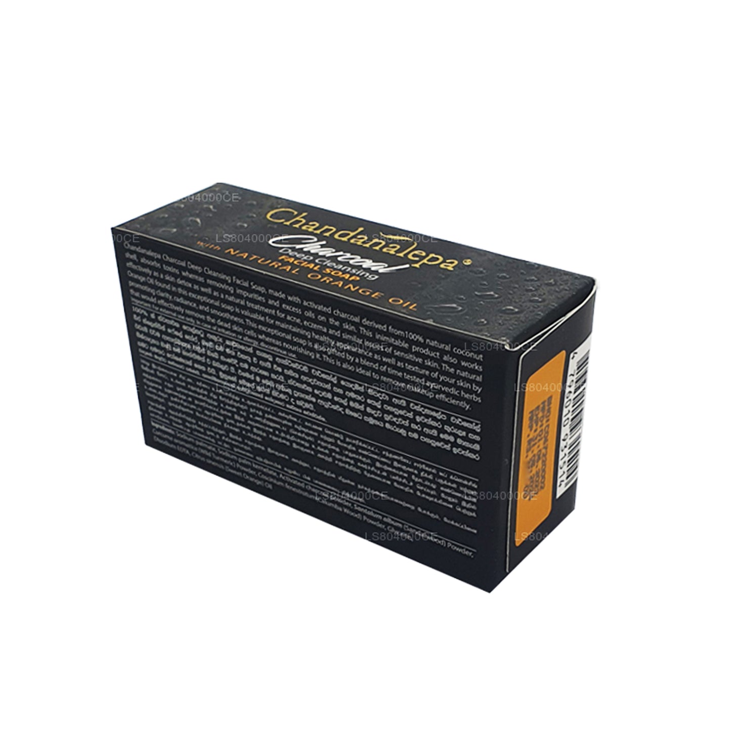Chandanalepa Charcoal Tiefenreinigungsriegel (100 g)