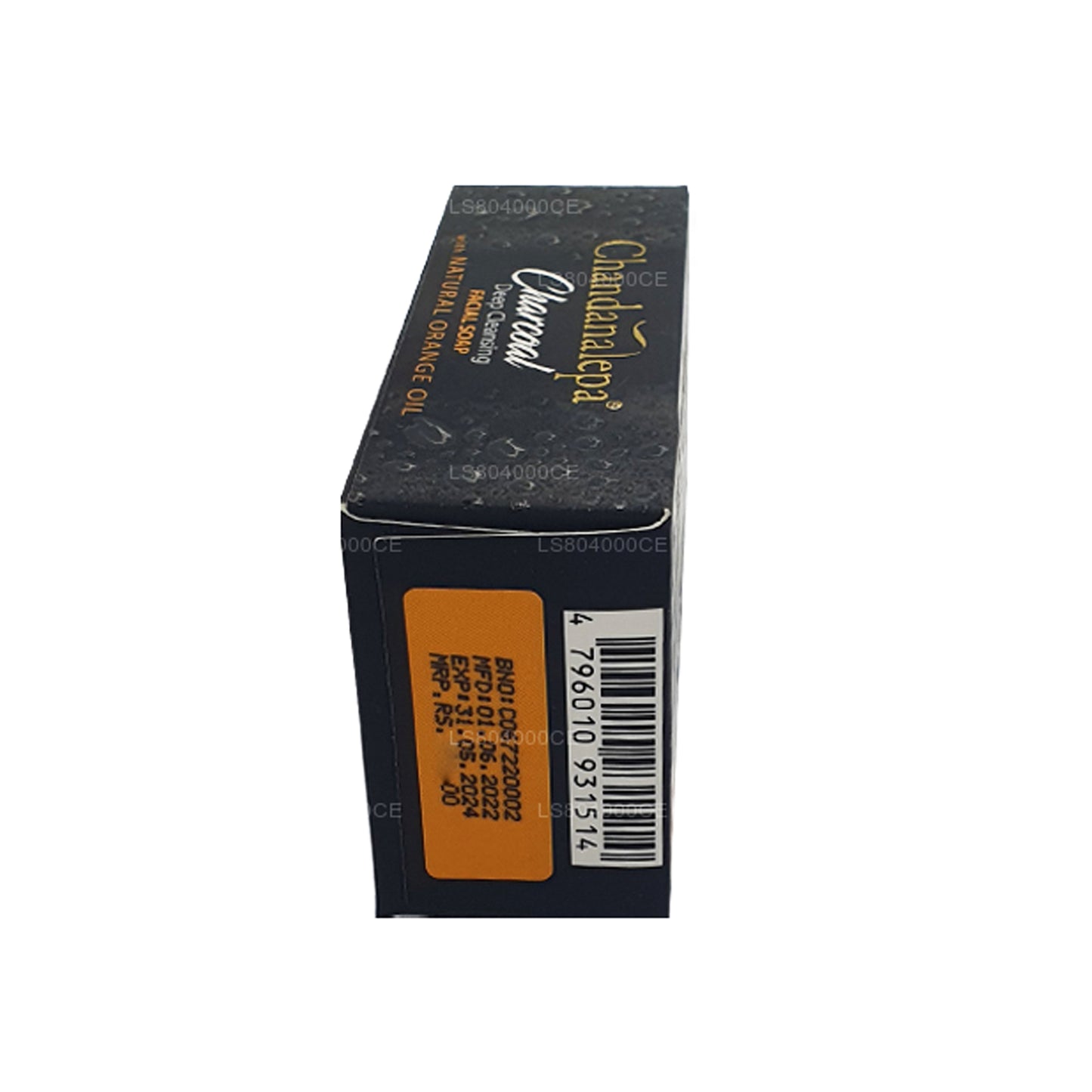 Chandanalepa Charcoal Tiefenreinigungsriegel (100 g)