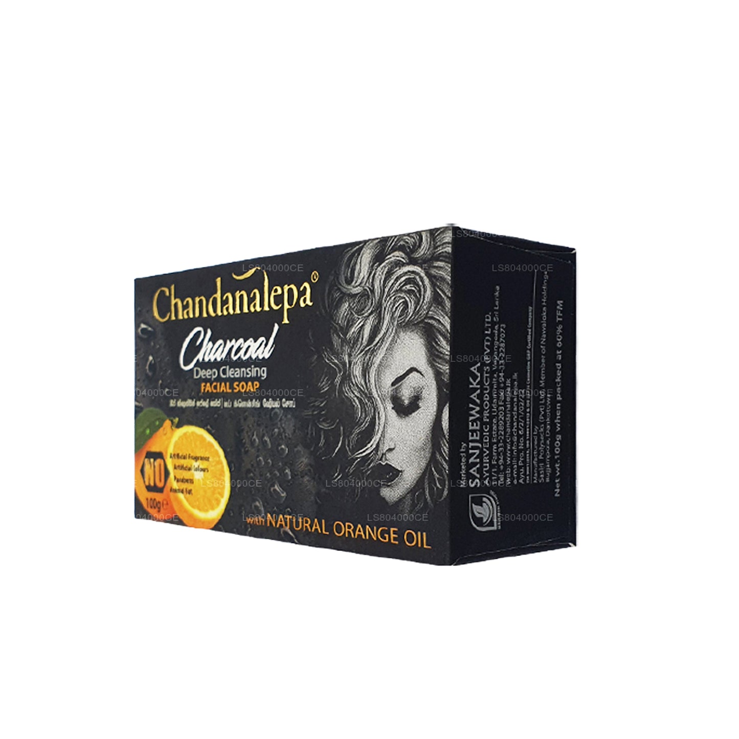 Chandanalepa Charcoal Tiefenreinigungsriegel (100 g)