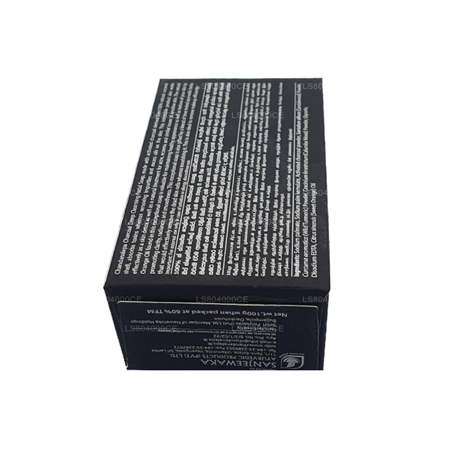 Chandanalepa Charcoal Tiefenreinigungsriegel (100 g)