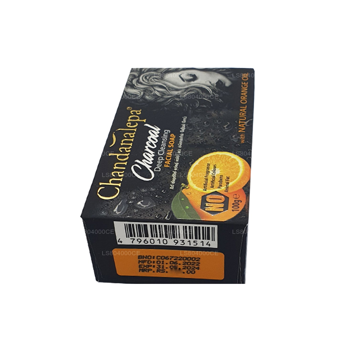 Chandanalepa Charcoal Tiefenreinigungsriegel (100 g)