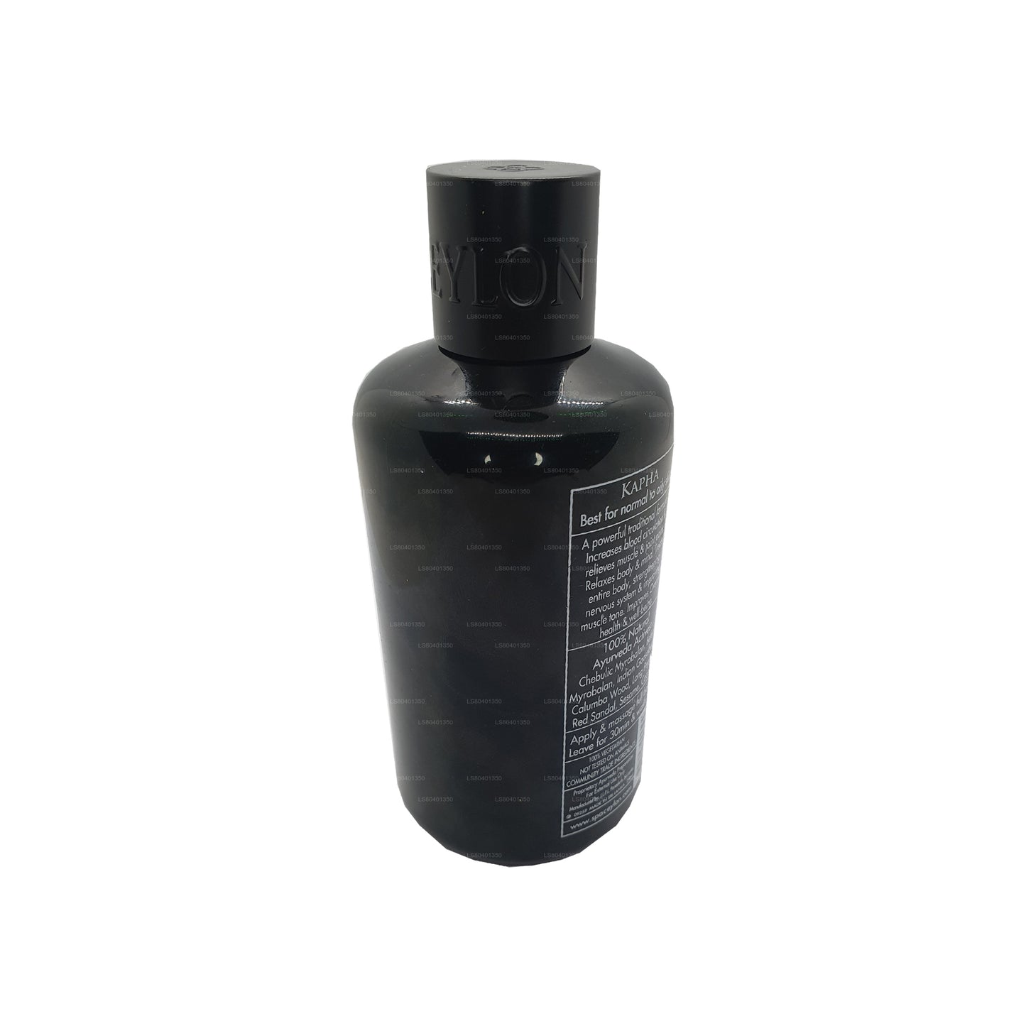 Spa Ceylon Thriphala - Behandlungsöl (250 ml)