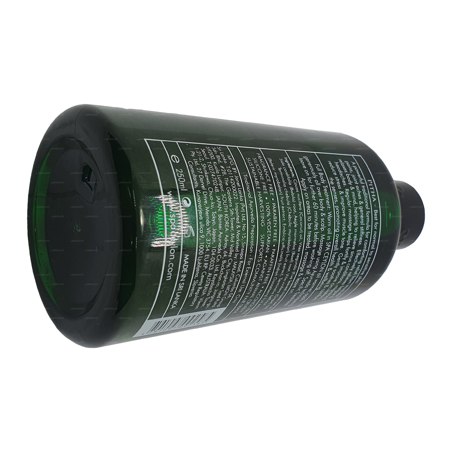 Spa Ceylon Ksheerabala - Behandlungsöl (250 ml)