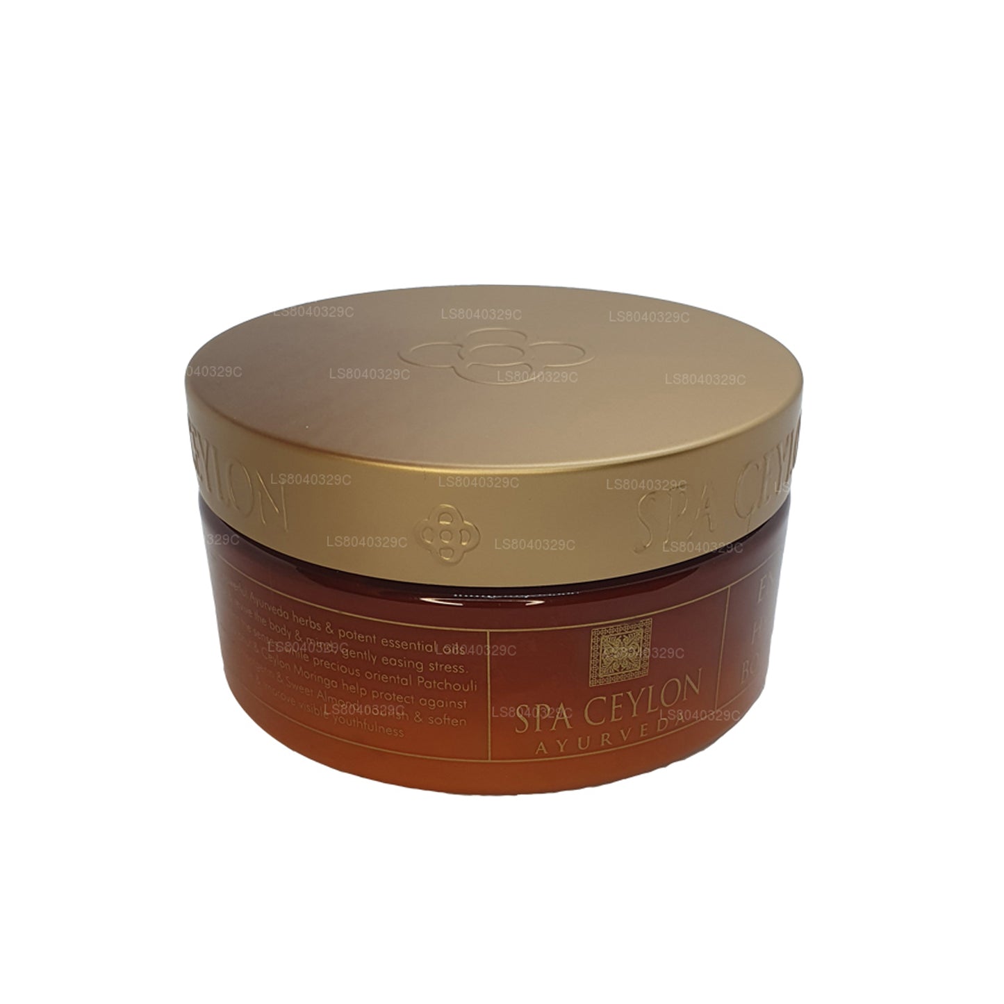 Spa Ceylon Energise Feuchtigkeitsspendende Körperbutter (225 g)