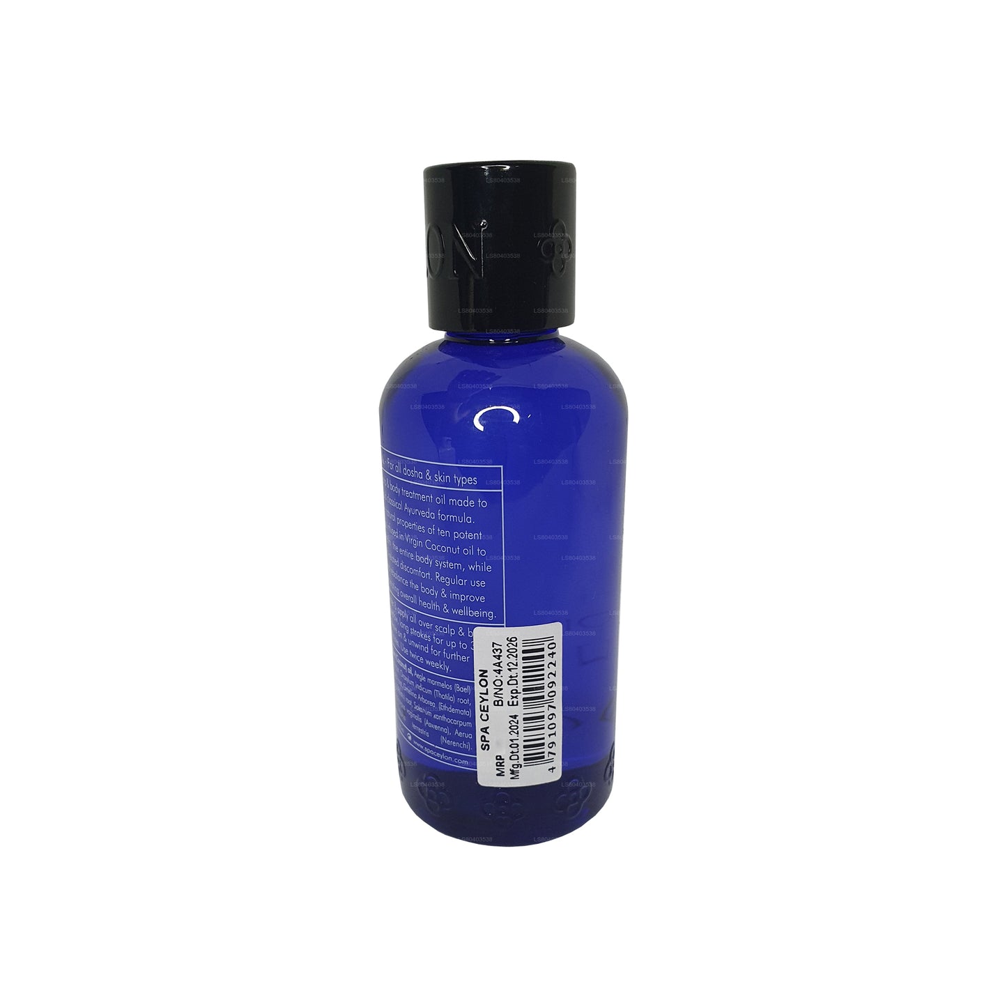 Spa Ceylon De-Stress - Dashamula Körperpflegeöl (100 ml)