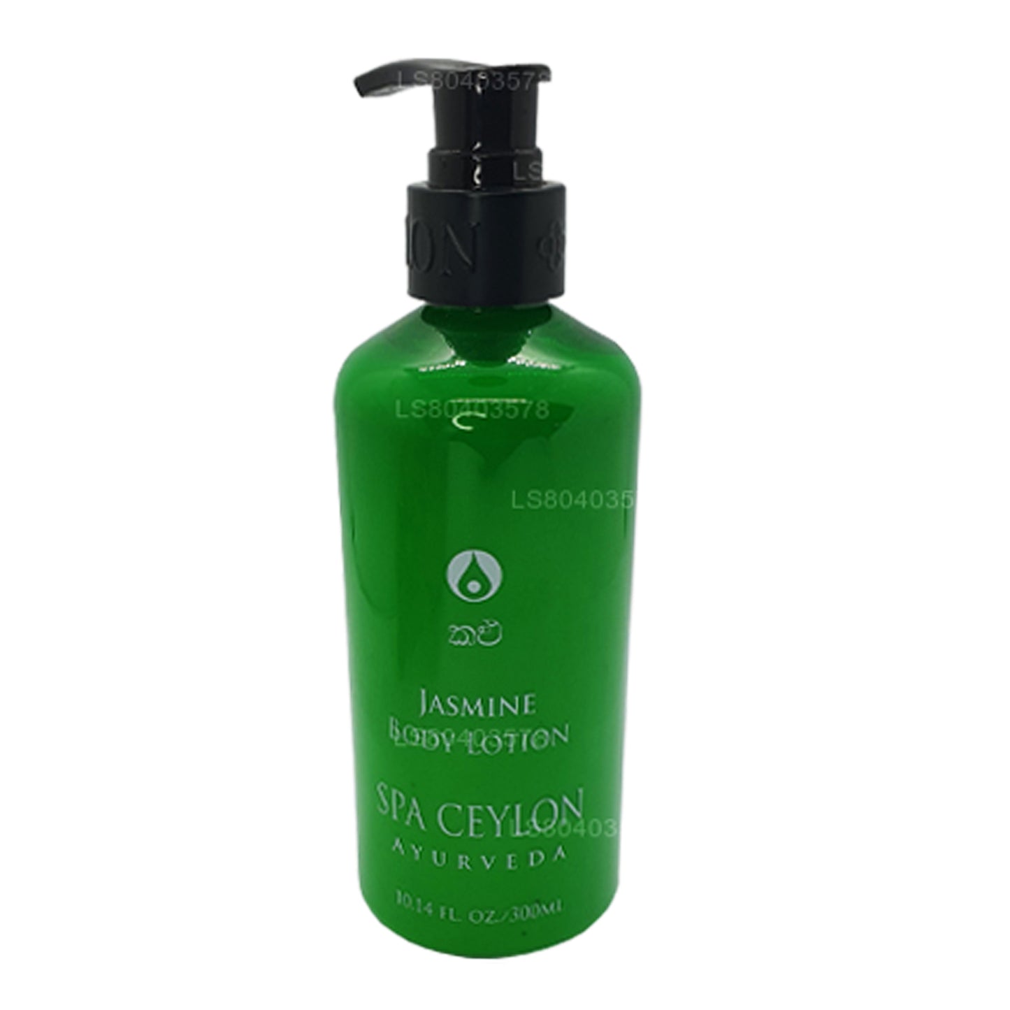 Spa Ceylon Jasmin Körperlotion (300 ml)