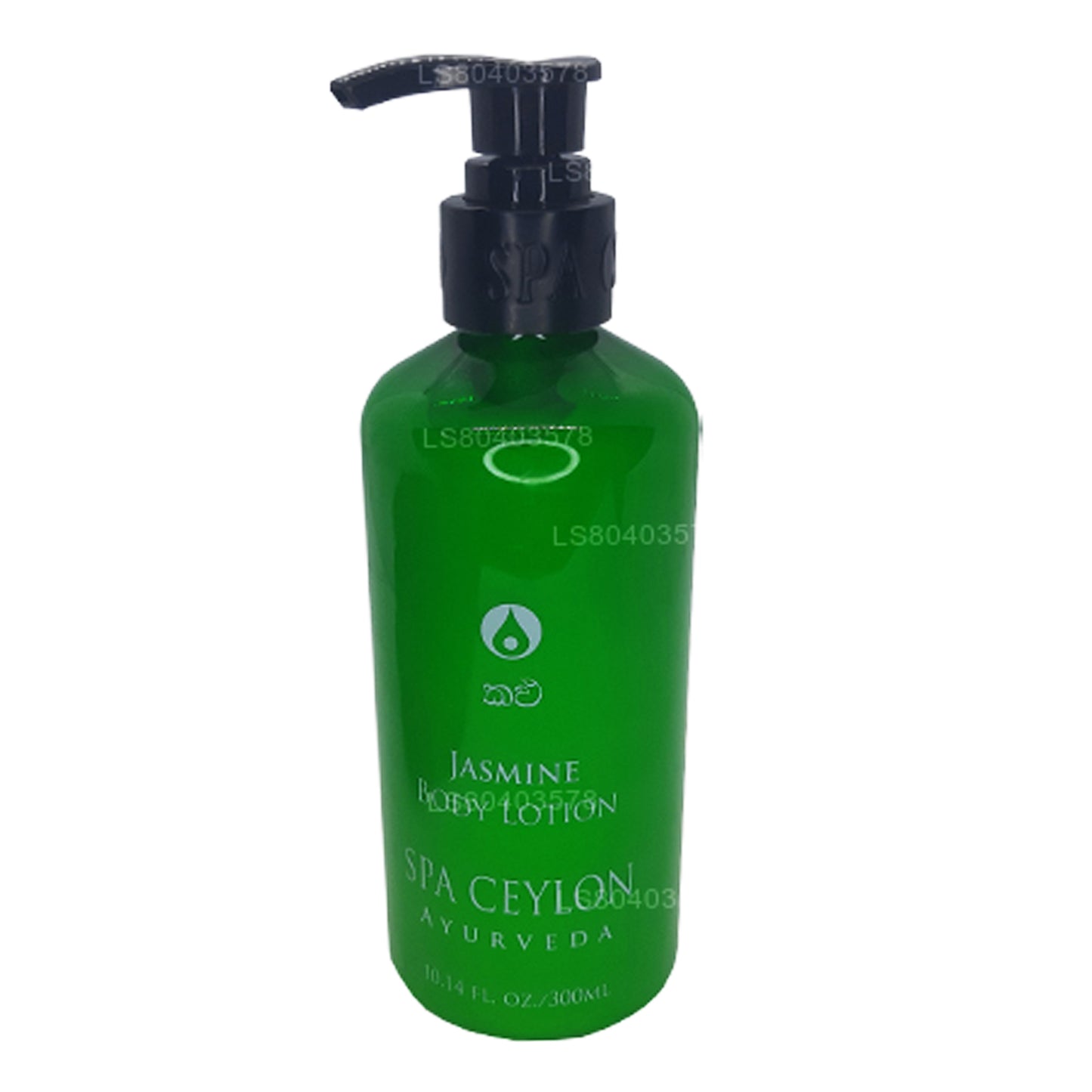 Spa Ceylon Jasmin Körperlotion (300 ml)