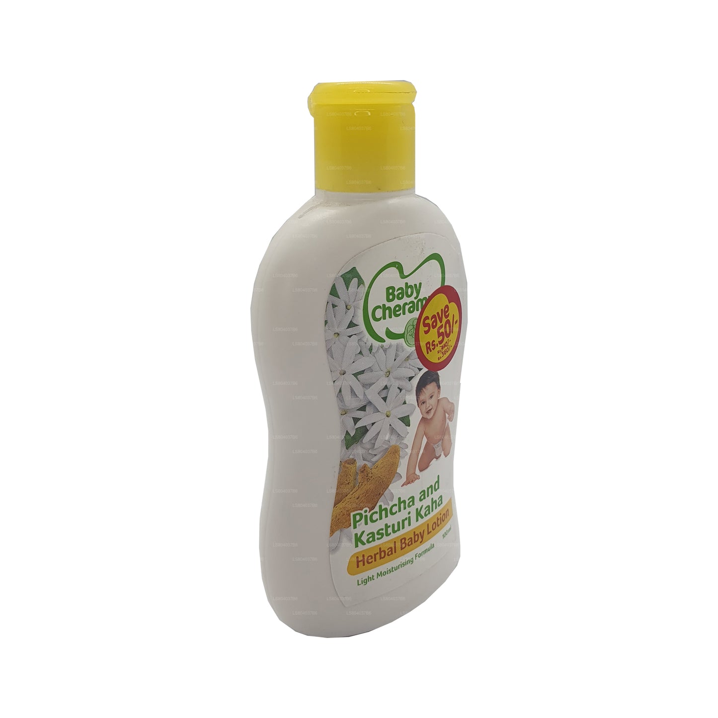Baby Cheramy Pichcha und Kasturi Kaha Kräuterlotion (100 ml)