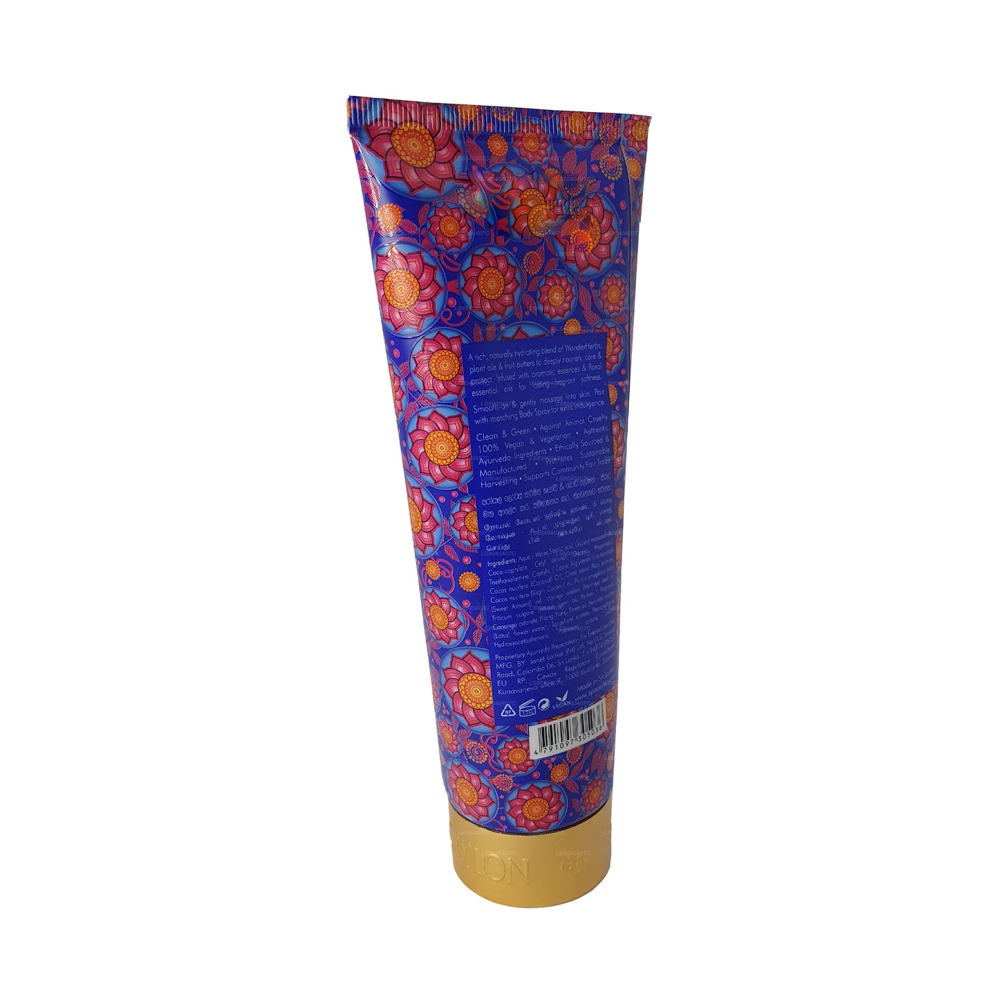 Spa Ceylon Royal Lotus Nährende Hand- und Körperlotion (160 ml)