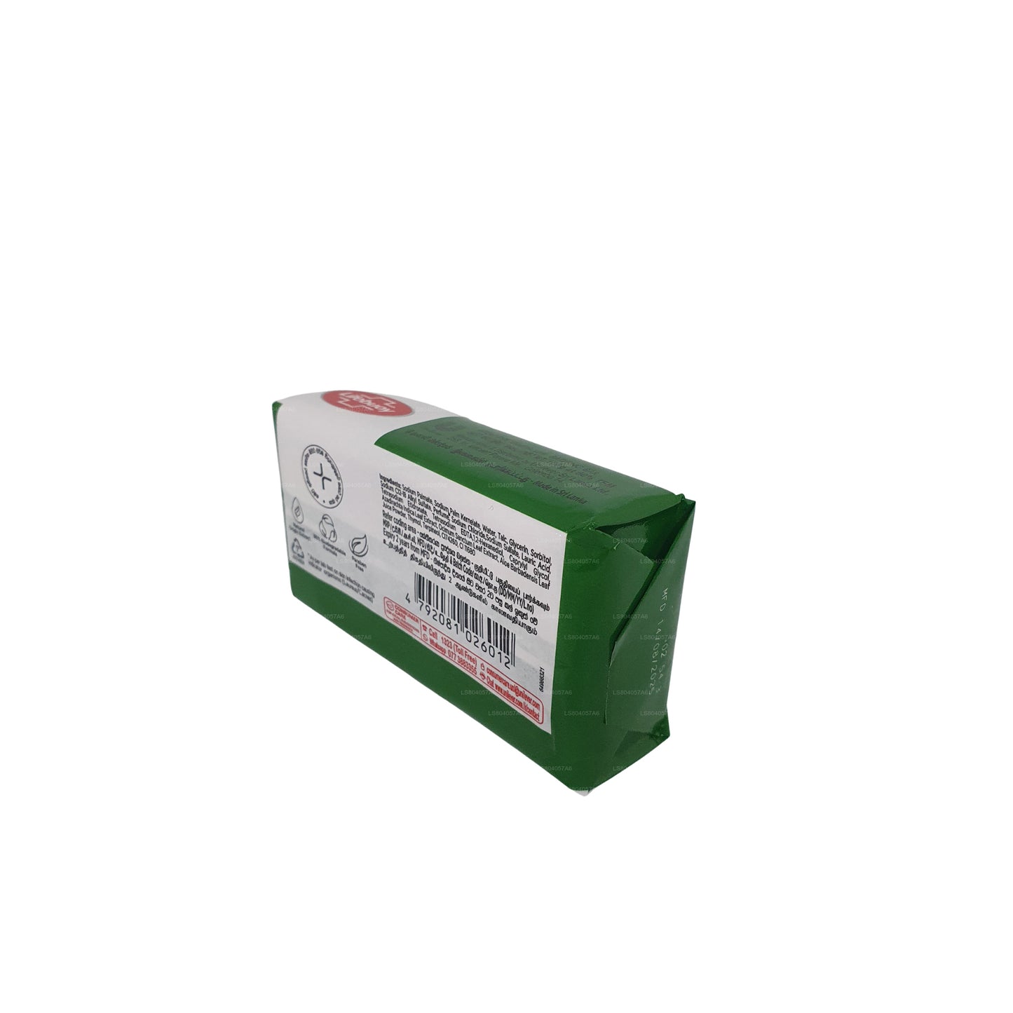 Lifebuoy Kohomba & Aloe Vera Körperseife (100 g)