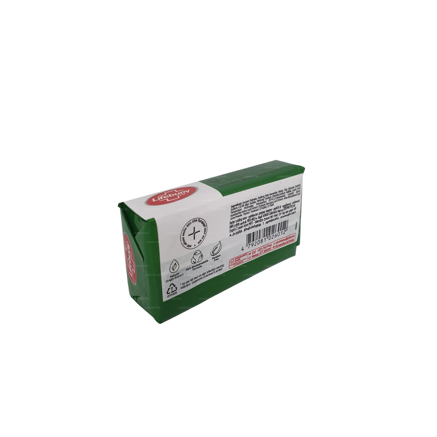Lifebuoy Kohomba & Aloe Vera Körperseife (100 g)