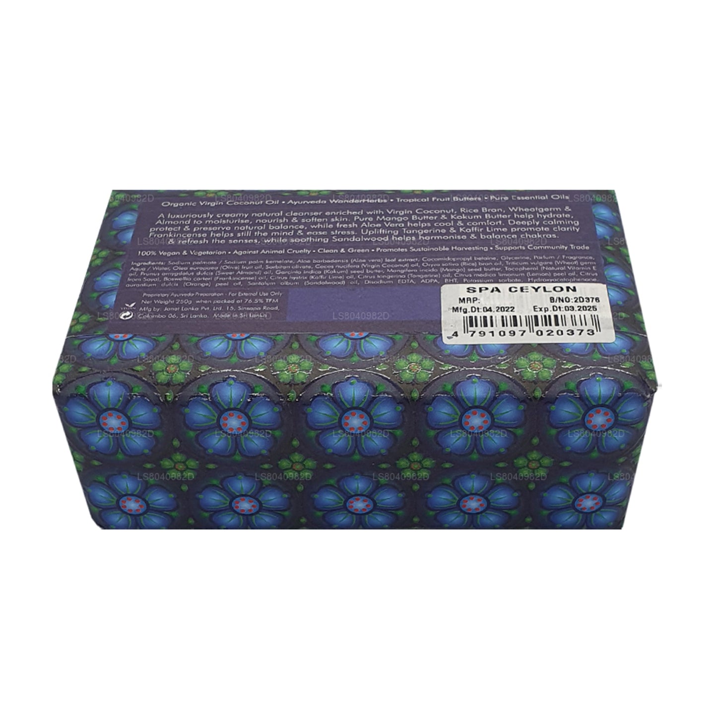 Spa Ceylon Weihrauch Kaffir Lime Luxusseife (250 g)