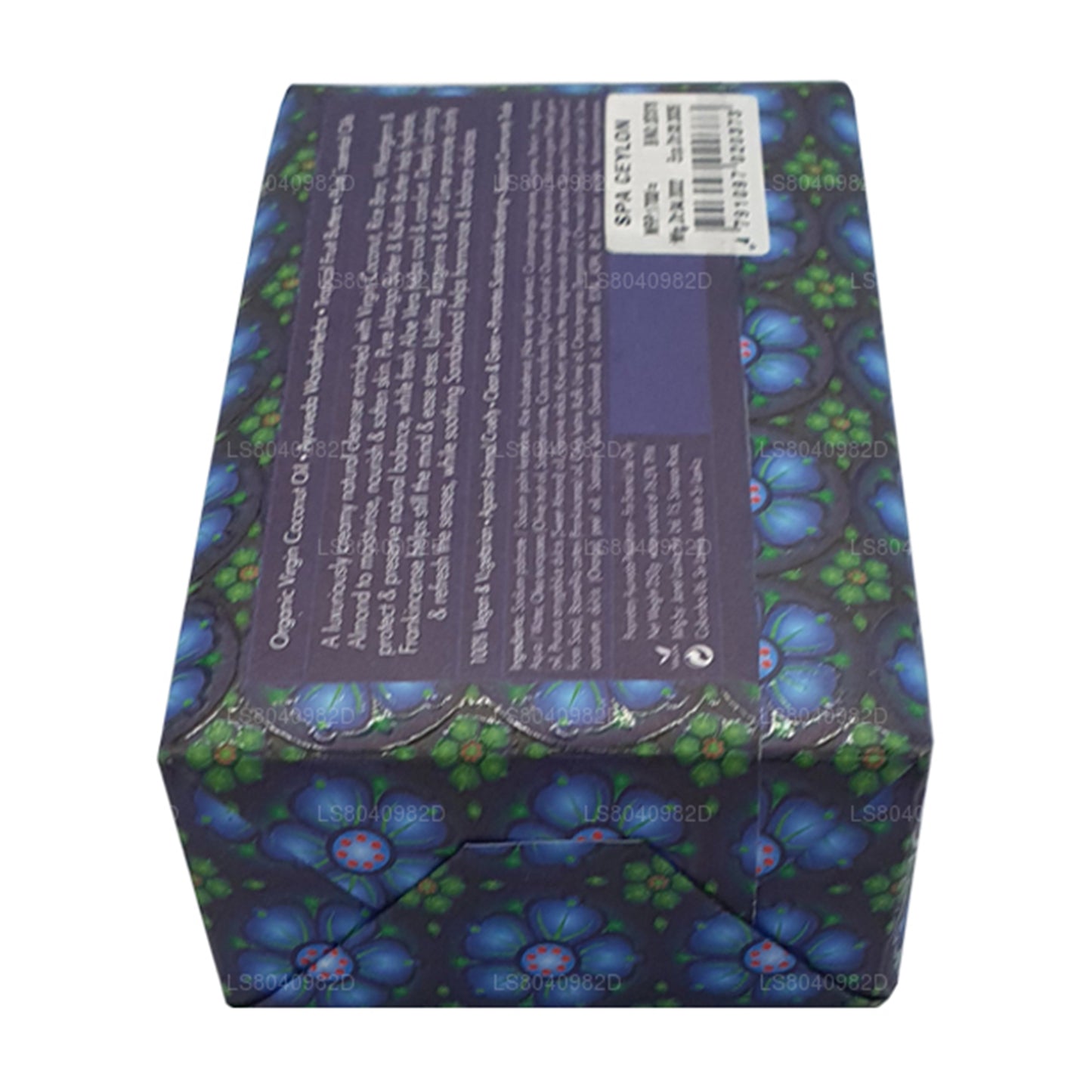 Spa Ceylon Weihrauch Kaffir Lime Luxusseife (250 g)