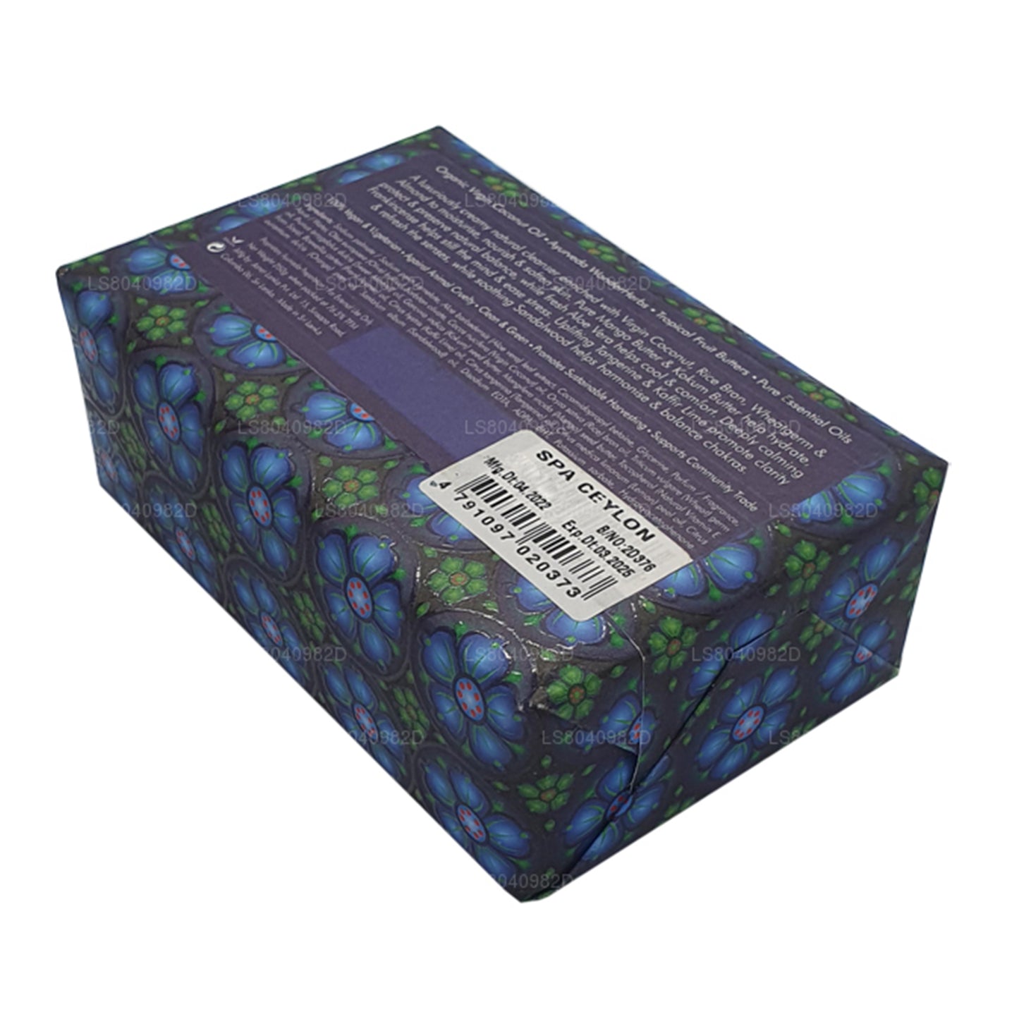 Spa Ceylon Weihrauch Kaffir Lime Luxusseife (250 g)