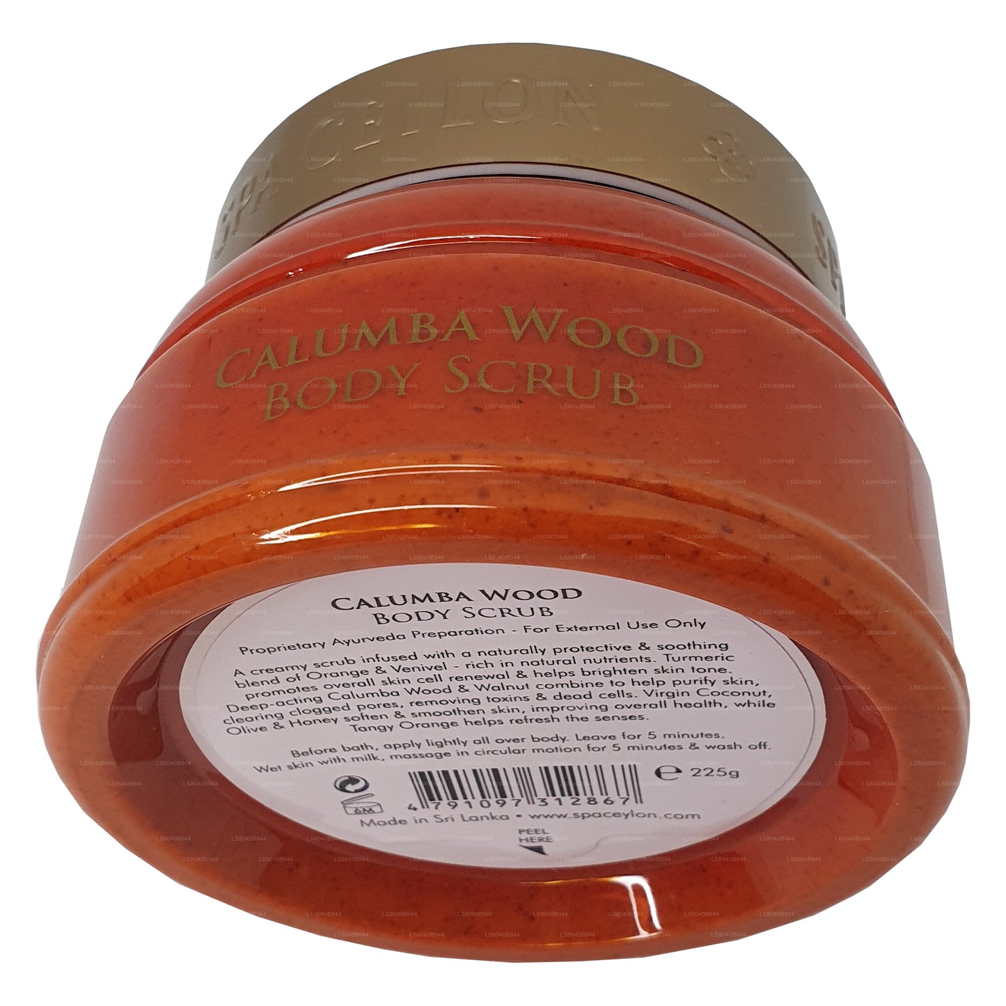Spa Ceylon Calumba Holz Körperpeeling (225g)