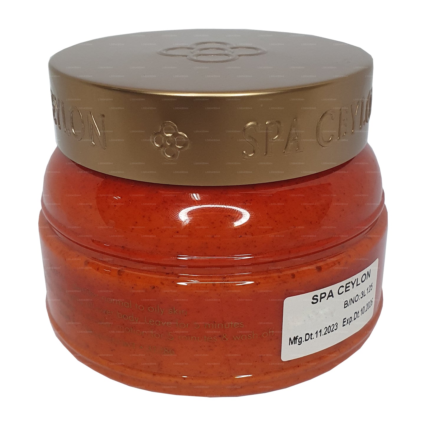 Spa Ceylon Calumba Holz Körperpeeling (225g)