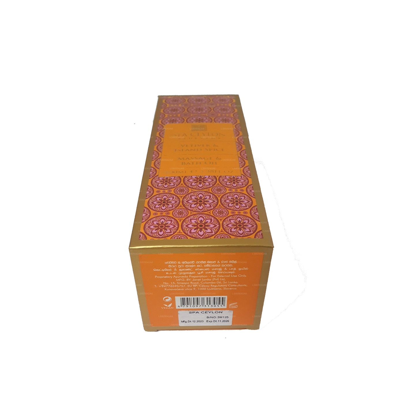 Spa Ceylon Vetiver and Island Spice Massage- und Badeöl (150 ml)